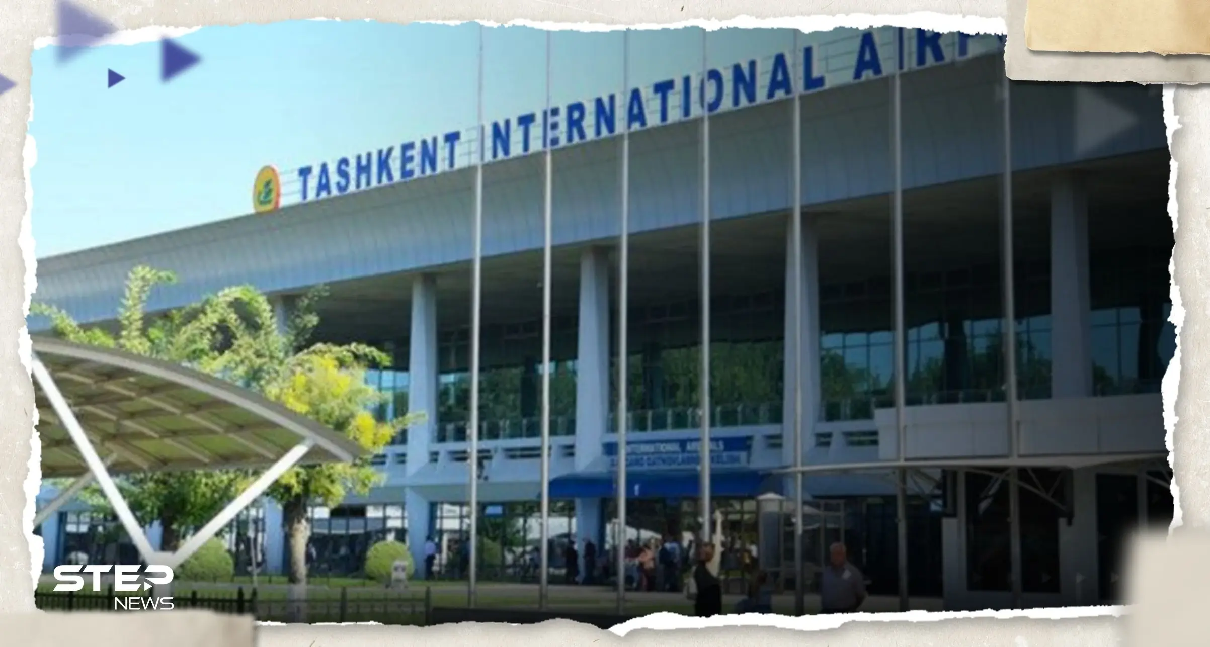 بالفيديو|| لحظة حدوث انفجار قوي قرب مطار طشقند في أوزبكستان: أوزبكستان