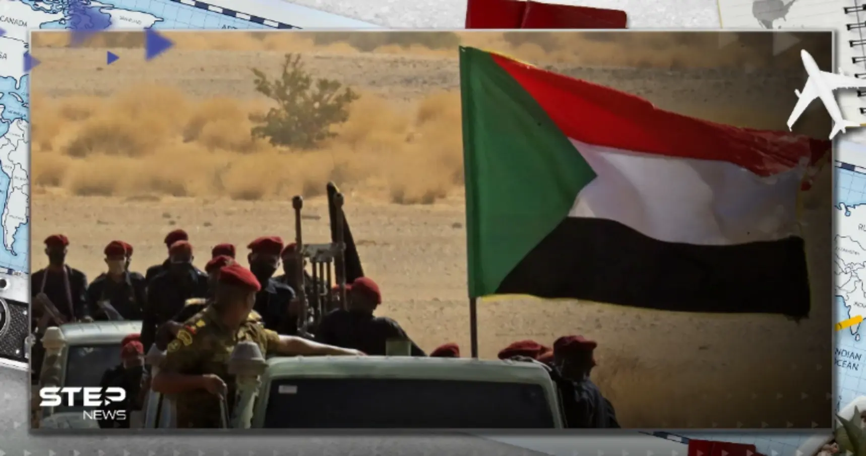 الجيش السوداني يوافق على مقترح أمريكي سعودي: الخرطوم