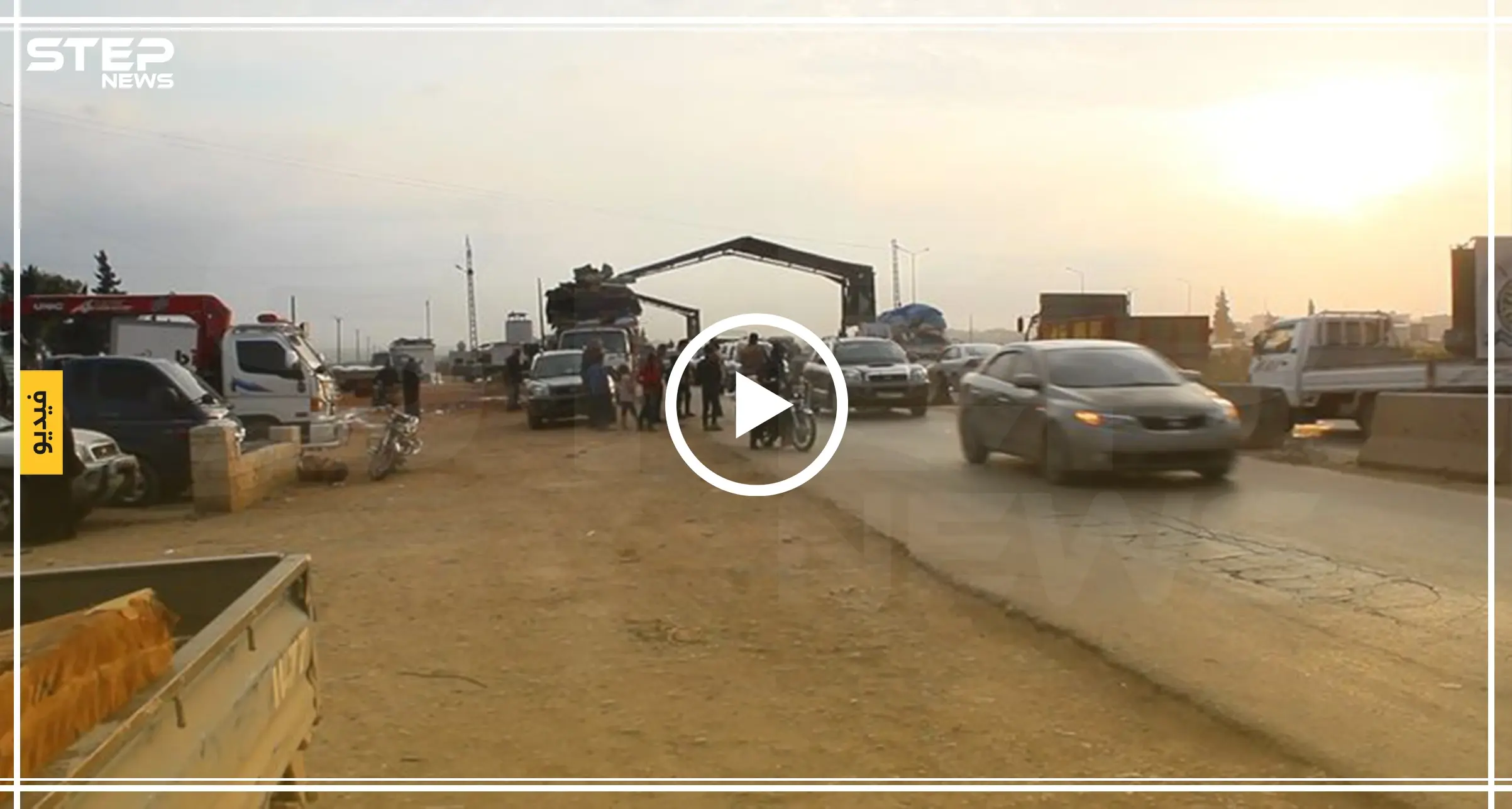 آلاف المدنيين إلى المجهول في رحلة نزوح لم تشهدها محافظة إدلب من قبل: تقدم