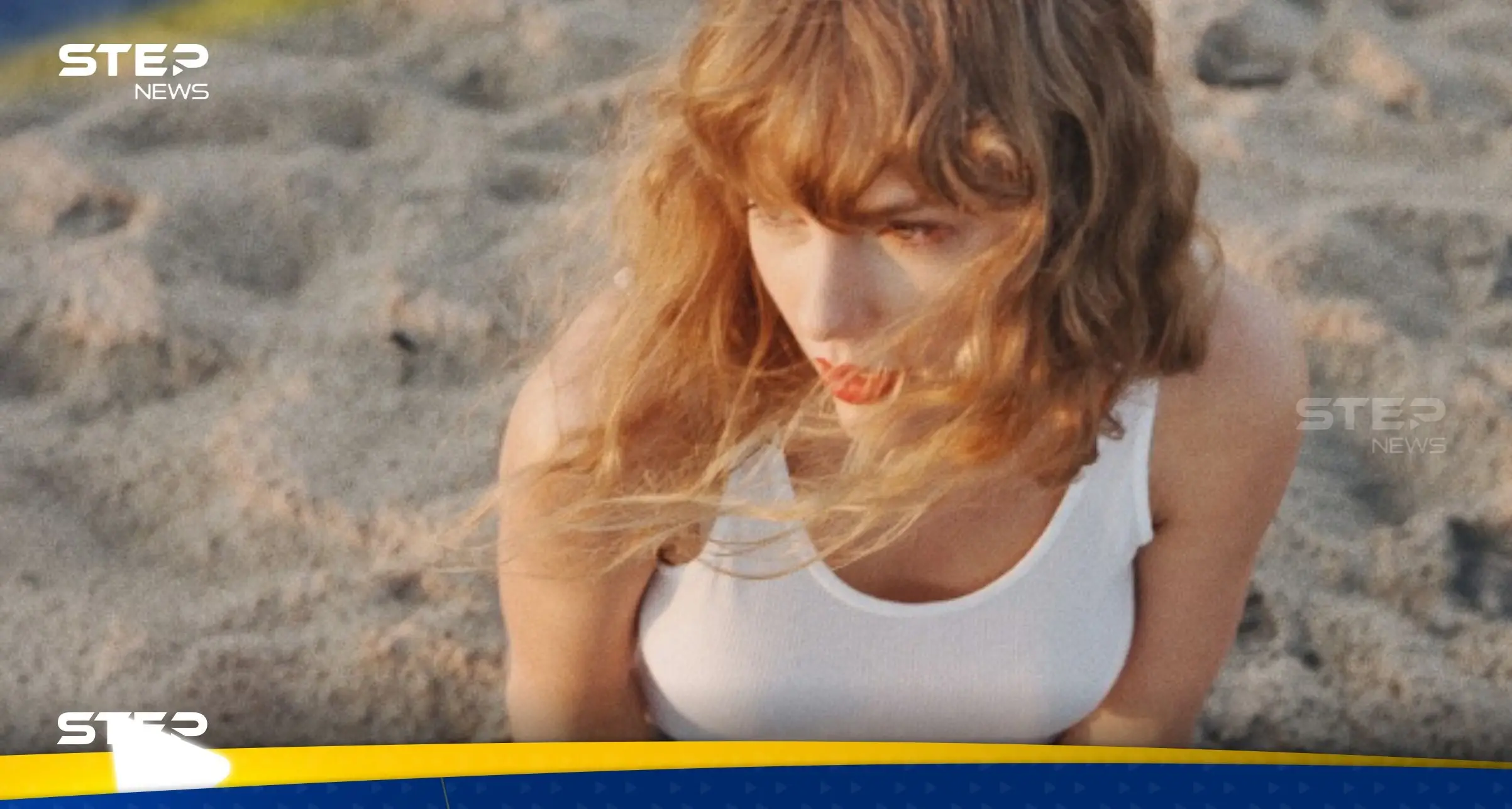 بعد انتشارها بشكل كبير.. البيت الأبيض "قلق للغاية" من صور تايلور سويفت الفاضحة: تايلور سويفت