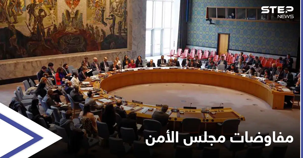 لرفضها المعابر الإنسانية.. روسيا تغادر مفاوضات مجلس الأمن وتستقبل الوفود في "أستانا 16": كازاخستان