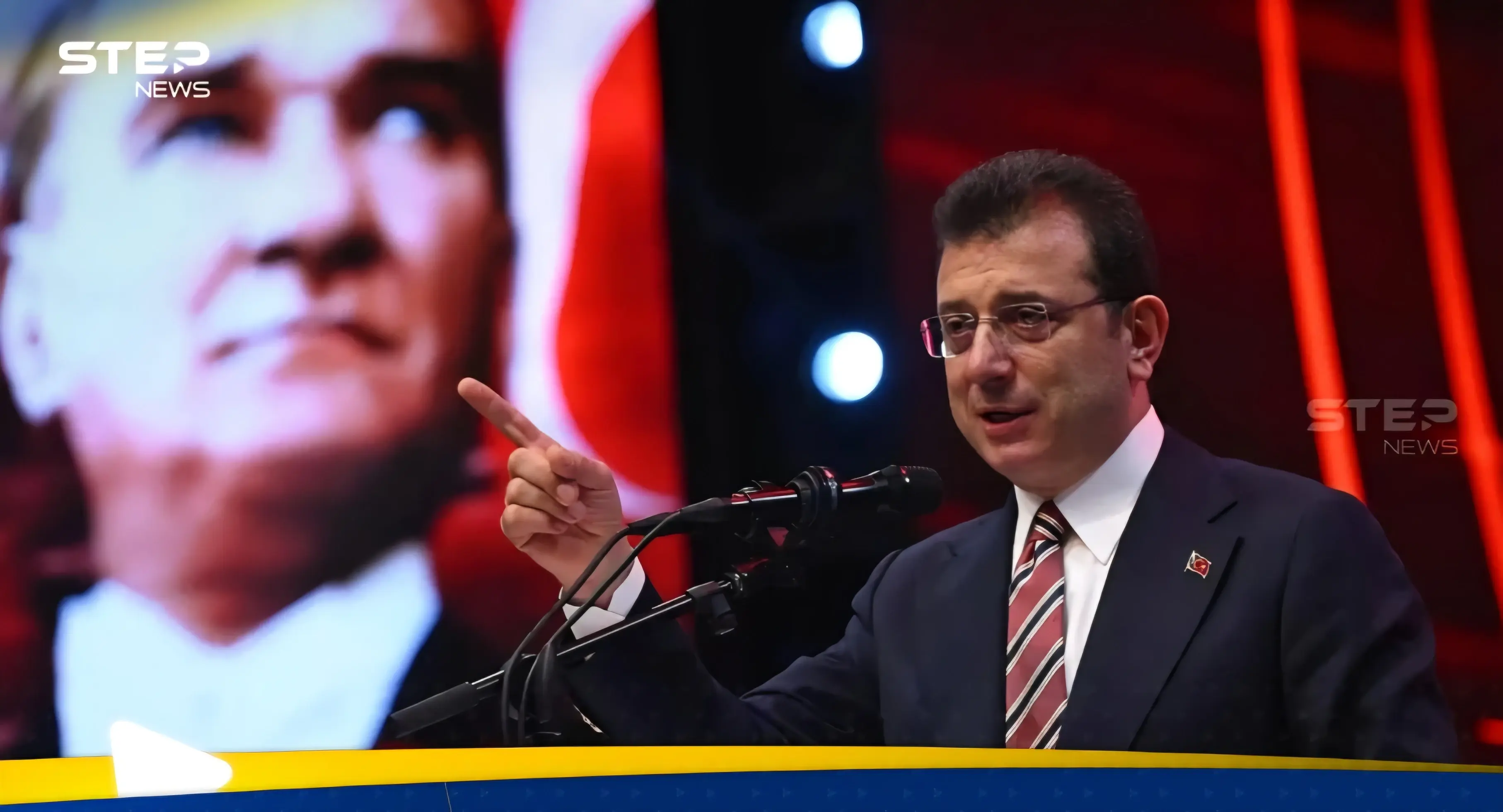 الادعاء التركي يوجه تهمة جديدة لأكرم إمام أوغلو: اخبار 24 ساعة