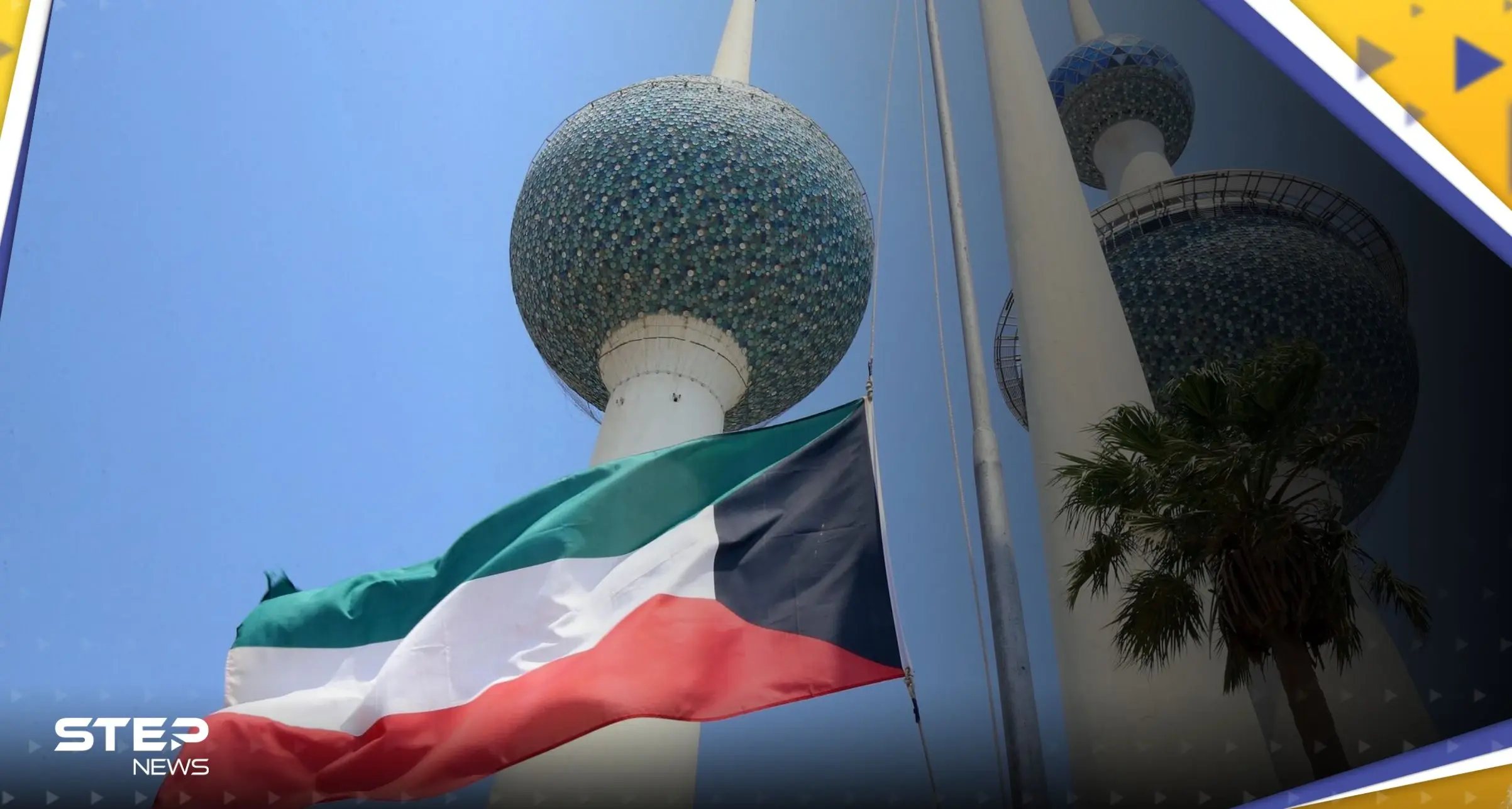 الكويت تعلق على حادثة الاعتداء على أحد مواطنيها في تركيا.. والسائح يظهر في المستشفى: الكويت