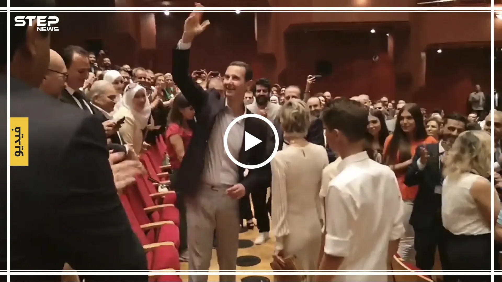 رأس النظام السوري "بشار الأسد" يحتفل بعيد ميلاده الـ"54" (فيديو): سلايد رئيسي
