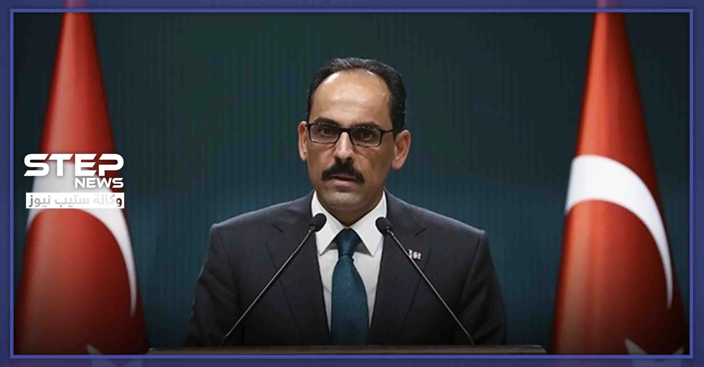 فرنسا تحمّل دمشق وحلفاءها مسؤولية التصعيد في إدلب.. وتركيا تتحدث عن اجتماع مرتقب: قرنسا