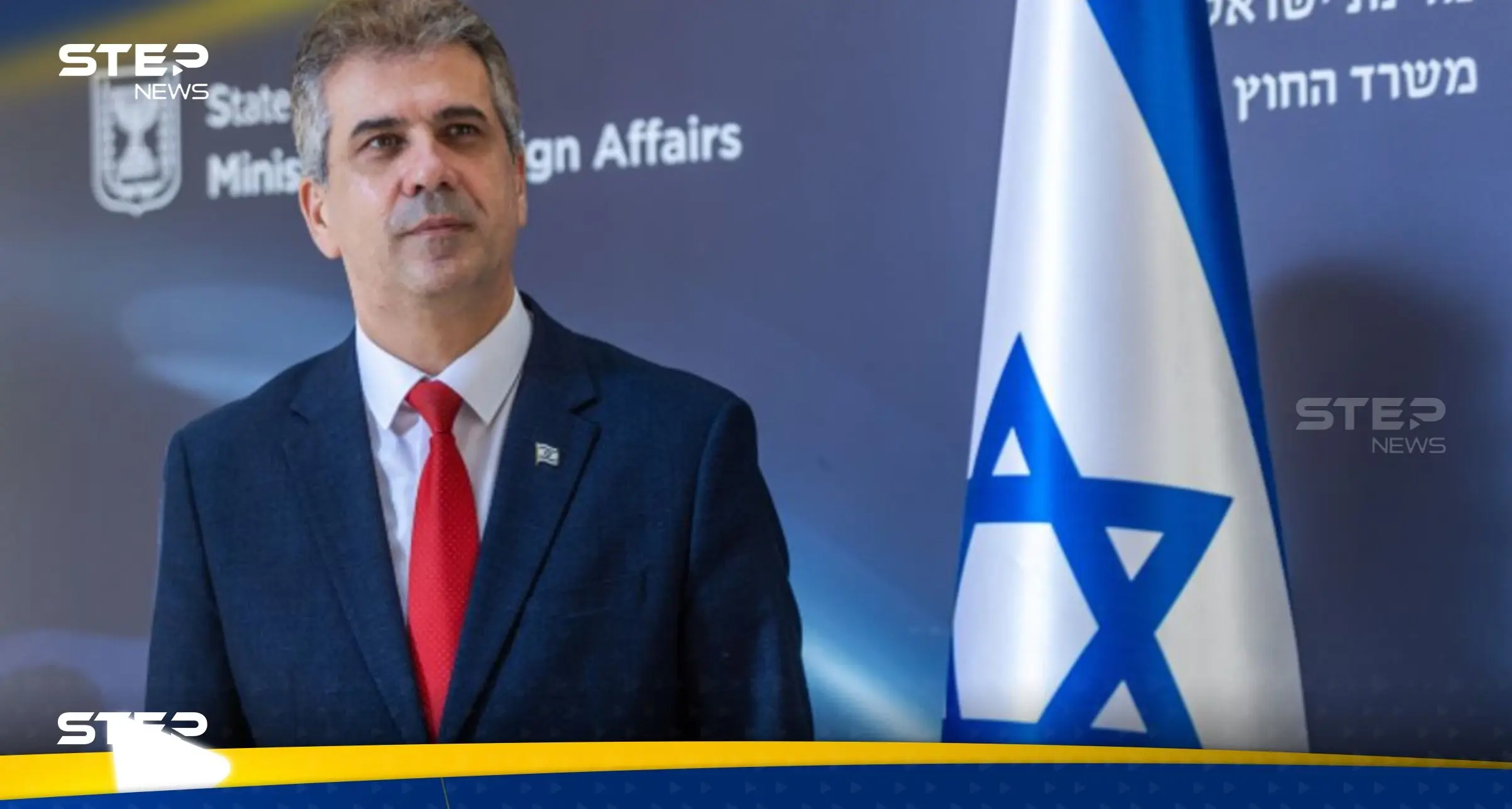 وزير إسرائيلي: التطبيع مع السعودية ممكن بدون إقامة دولة فلسطينية: السعودية