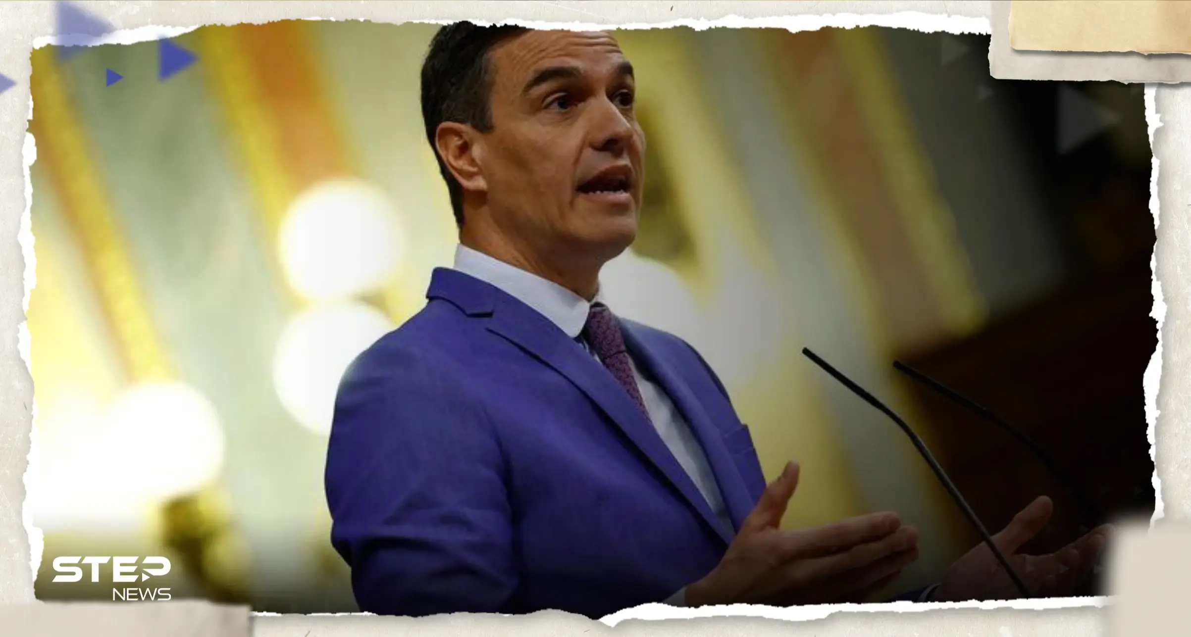 إسبانيا تطالب إسرائيل بوقف "القتل الأعمى" في غزة وتتعهد بالعمل للاعتراف بالدولة الفلسطينية: القتل الأعمى