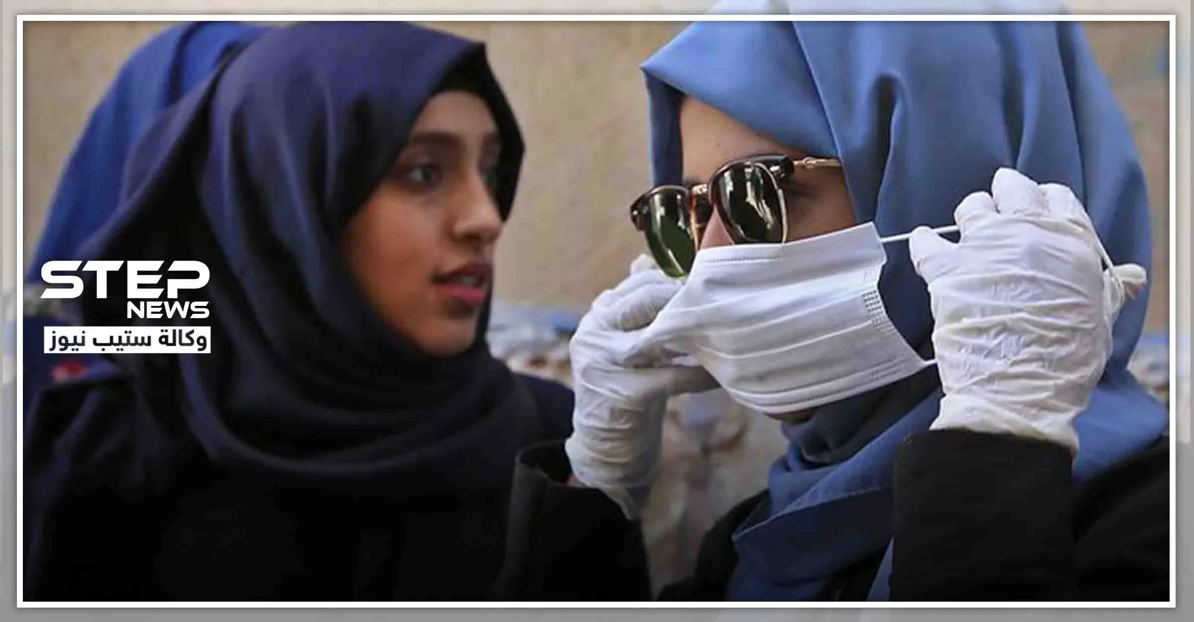 كورونا يطرق باب دولة عربية جديدة.. ويدخلها بهذه الطريقة: حظر تجوال