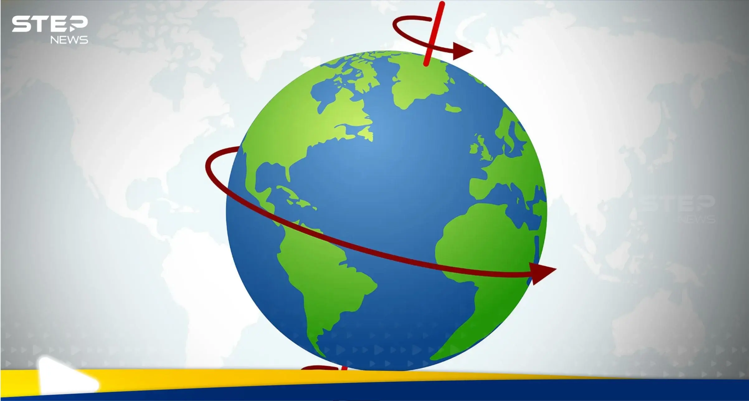 الأرض لديها "6 أقمار".. اكتشاف جديد يذهل العلماء: منوع