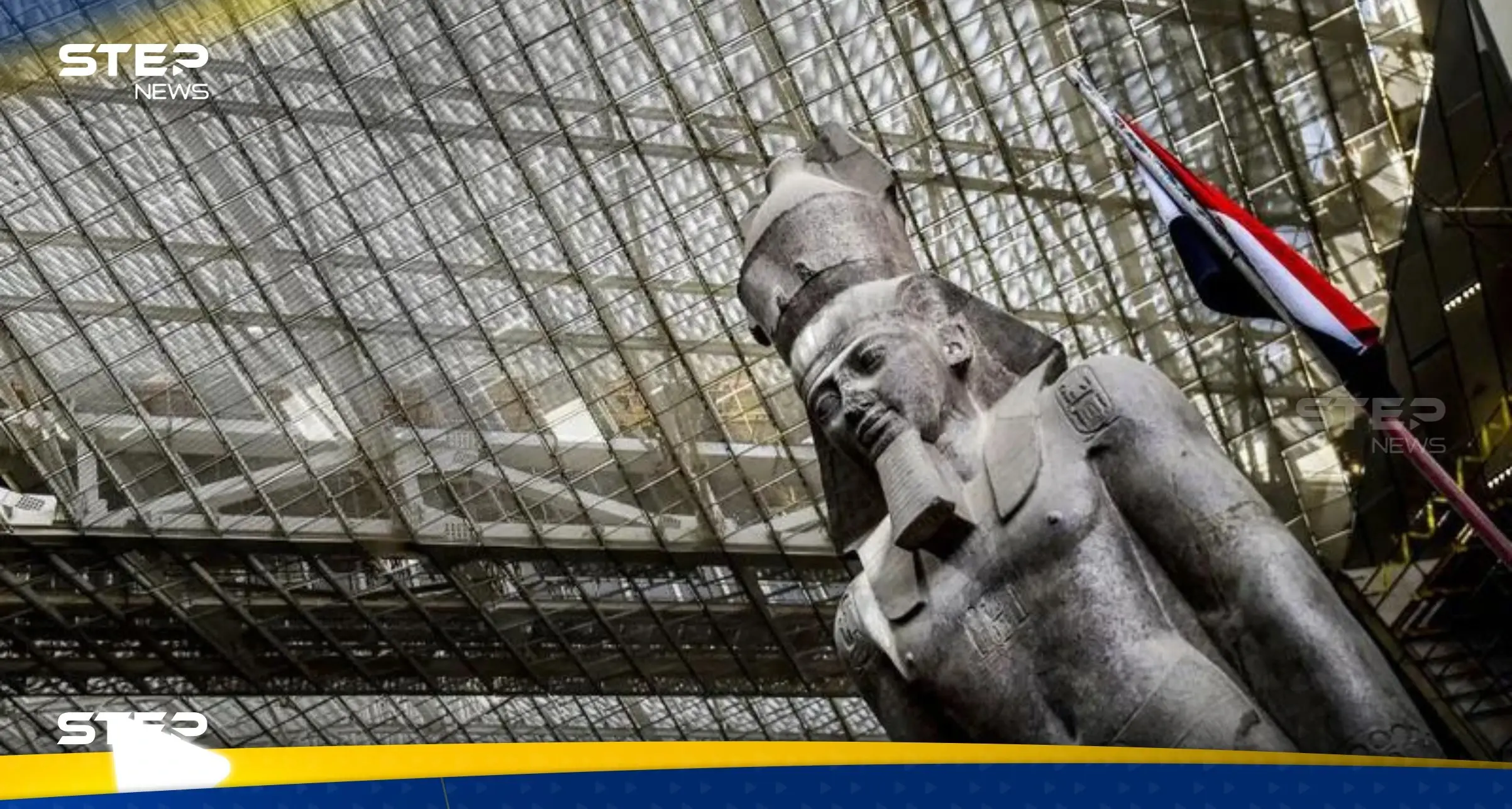  بعد 94 عاماً.. اكتشاف أثري جديد للملك رمسيس الثاني في مصر (صورة): تمثال