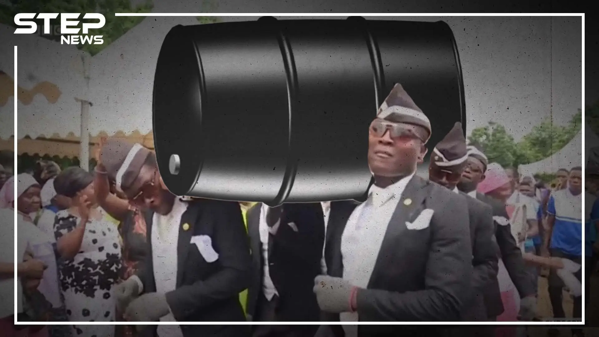 النفط الأمريكي لوجه اللّه .. ما الذي حصل! ومن الرابح والخاسر؟: النفط