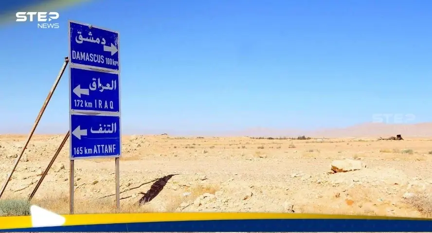 توضيح رسمي بشأن زيادة رسوم تأشيرة دخول العراقيين إلى سوريا: الحدود السورية العراقية