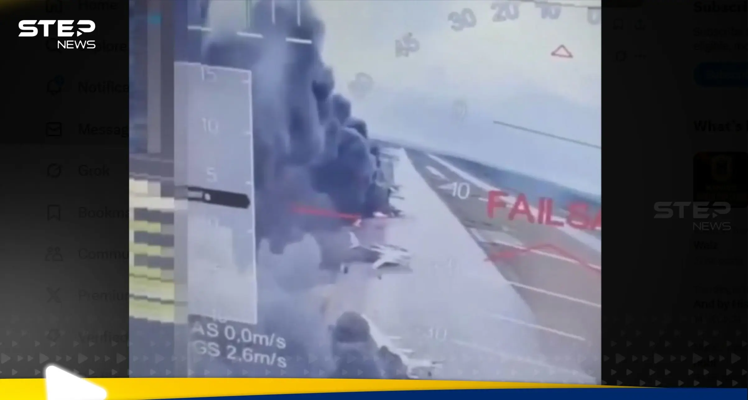 هجوم أوكراني ضخم على قاذفات روسية نووية وفيديوهات توثق احتراقها بقواعدها: قاذفات روسية