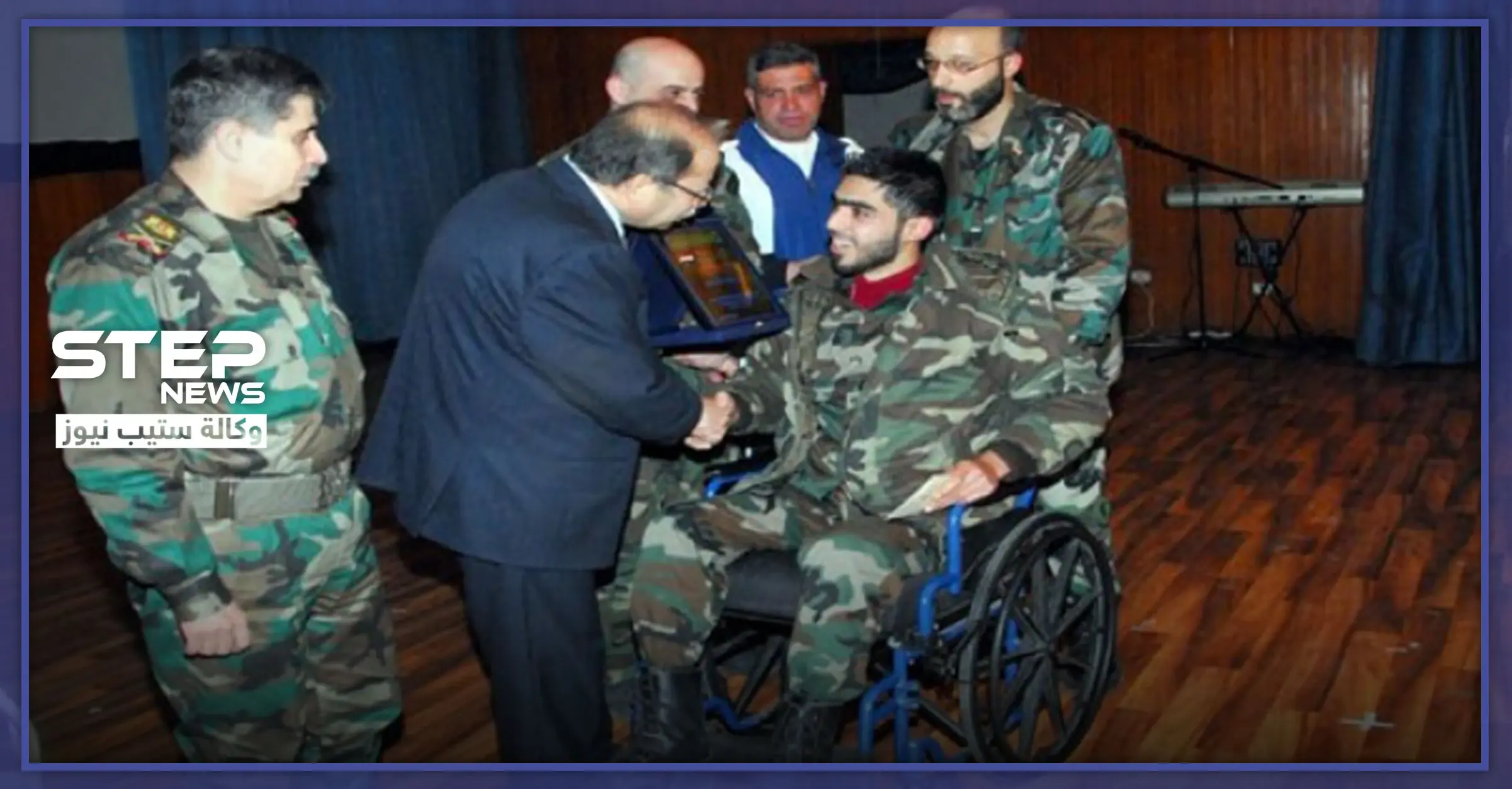 الأسد يفاجئ ذوي القتلى والمصابين من محافظته بتكريم غير مسبوق.. والتفاصيل: اخبار سوريا