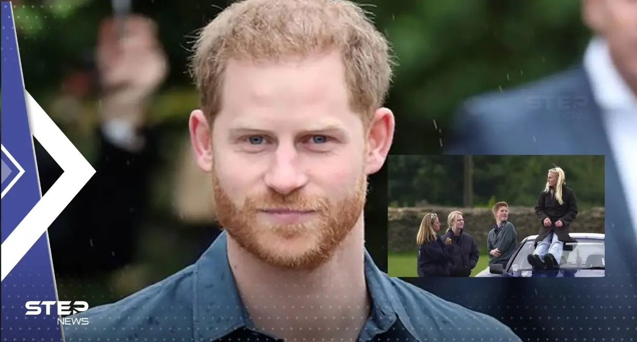 المرأة التي "سرقت عذرية" الأمير هاري تظهر للعلن.. وتكشف تفاصيل "الدقائق الخمس" معه: الأمير هاري