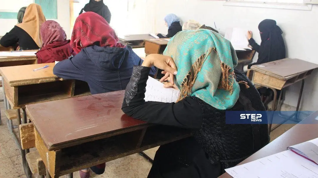 جانب من الامتحانات العامة في مركز بنات ثانوية أريحا بريف إدلب: عدسة ستيب