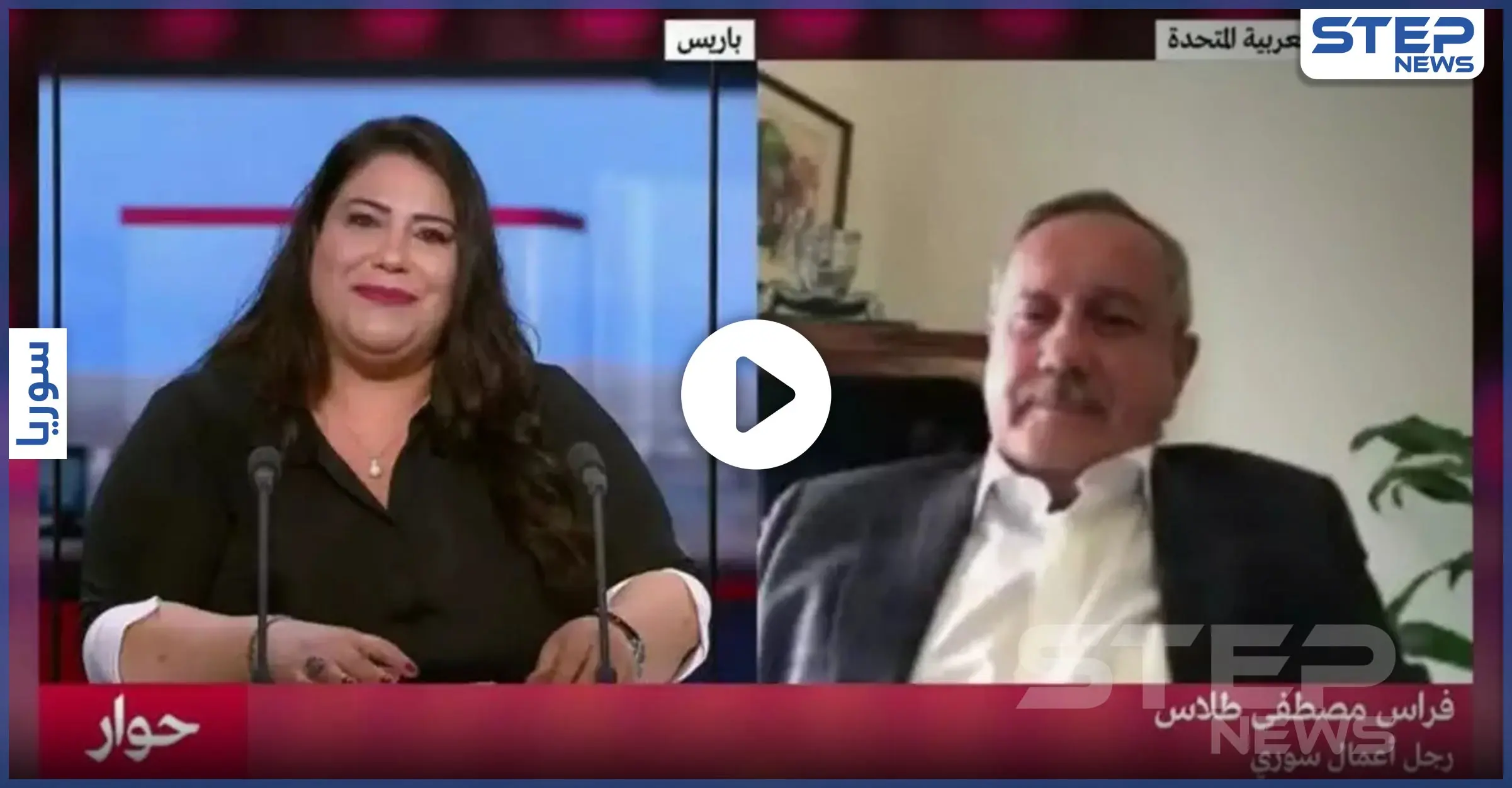 فراس طلاس.. يكشف المأزق الذي وقعت به روسيا في سوريا ودورها في حل قضية مخلوف(فيديو): مصطفى طلاس