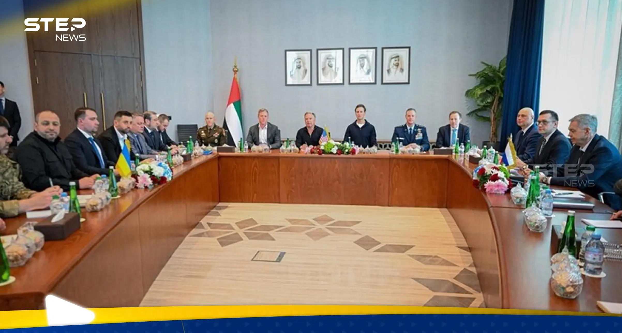 الجولة الثانية من المفاوضات الروسية الأوكرانية في أبوظبي