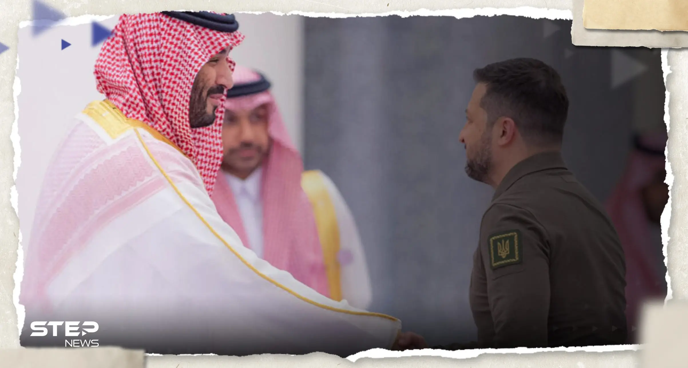 تقرير يكشف تفاصيل مبادرة سعودية للسلام في أوكرانيا.. 20 دولة تشارك والأنظار لزيلينسكي: اجتماع السعودية