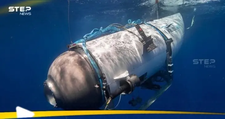 نتيجة صادمة لتحقيقات كارثة الغواصة تيتان.. من الذي تسبب بانفجارها؟: اخبار 24 ساعة