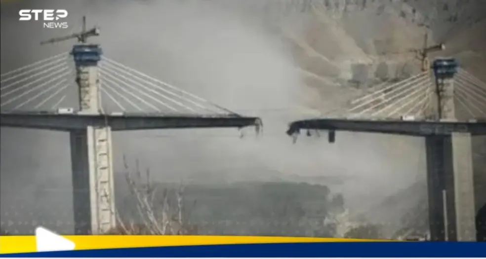 إيران