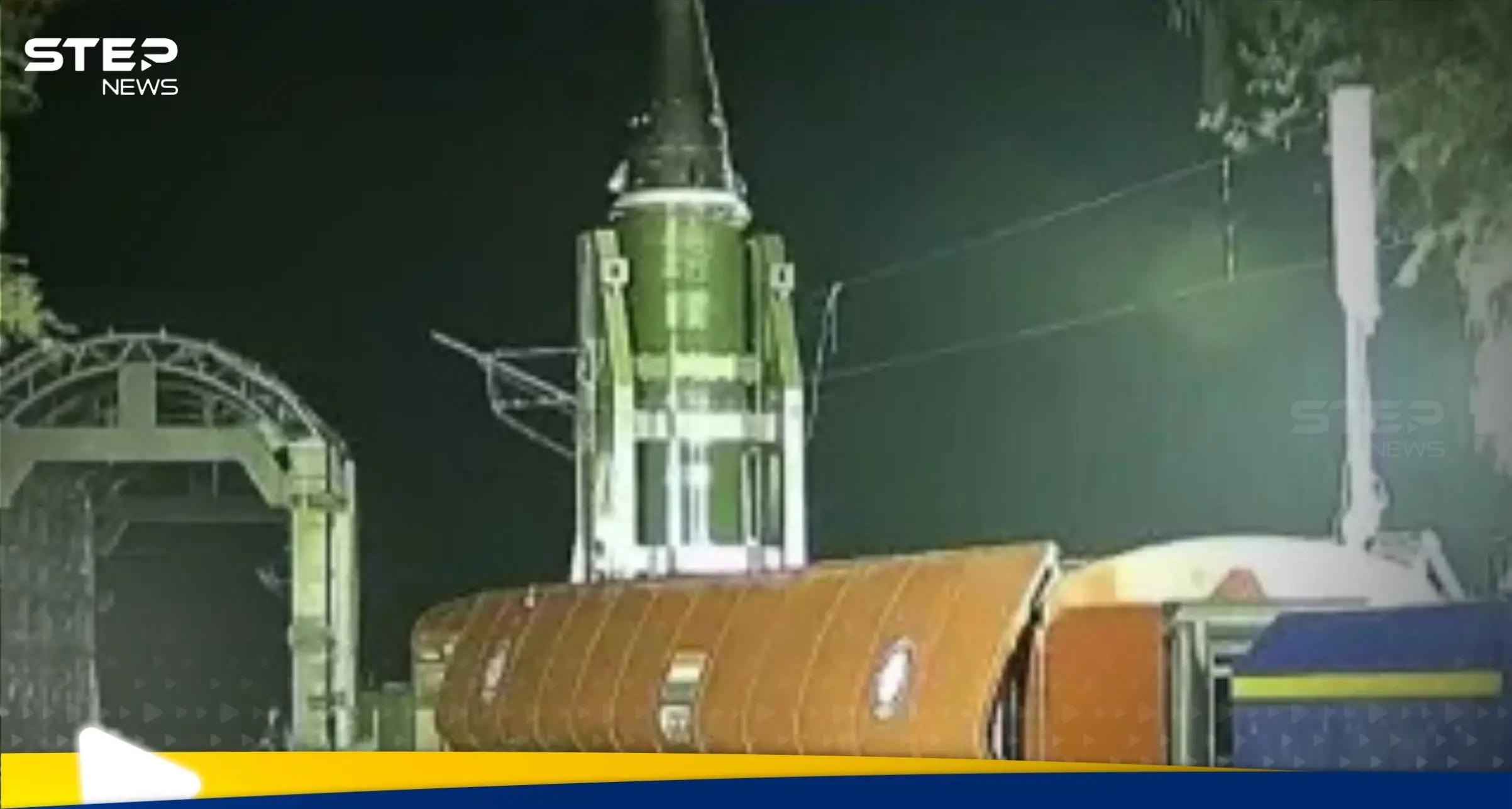 لا إيران ولا اليمن.. الصاروخ الباليستي النووي الذي يخيف العالم أطلق من قطار (شاهد): أخبار باكستان