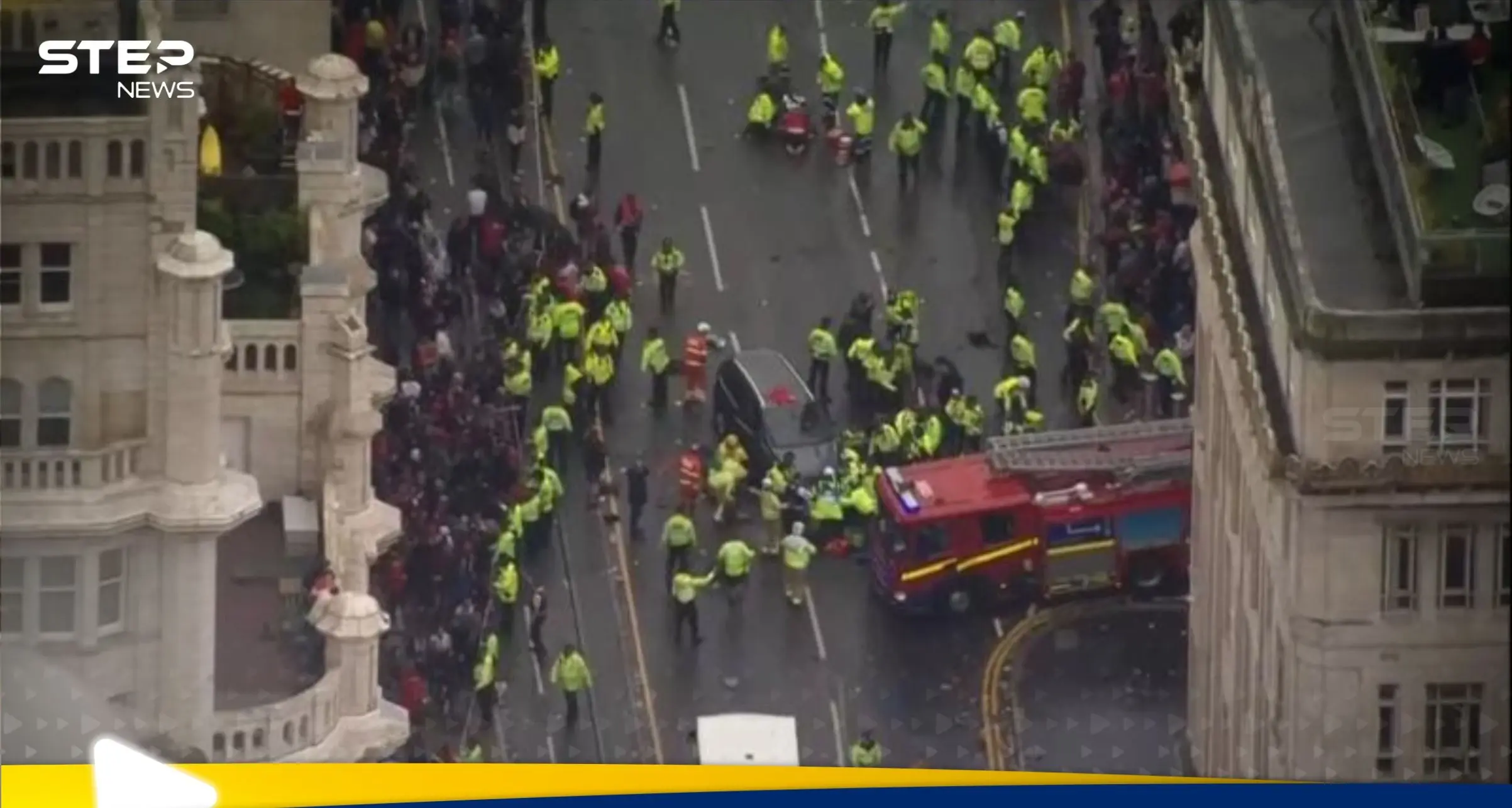 شاهد|| بحادثة "صادمة".. سيارة تقتحم حشداً خلال موكب النصر في ليفربول: ليفربول