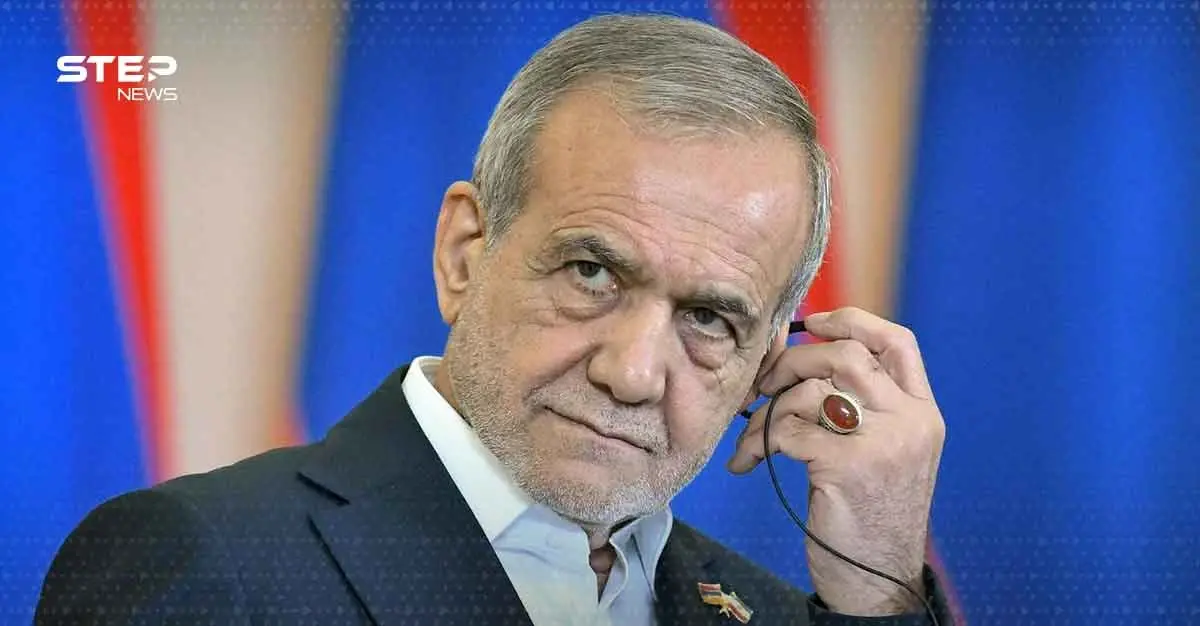 أزمة كهرباء في إيران.. بزشكيان يدعو لترشيد الاستهلاك بعد ضربات أمريكية وإسرائيلية: ايران واسرائيل