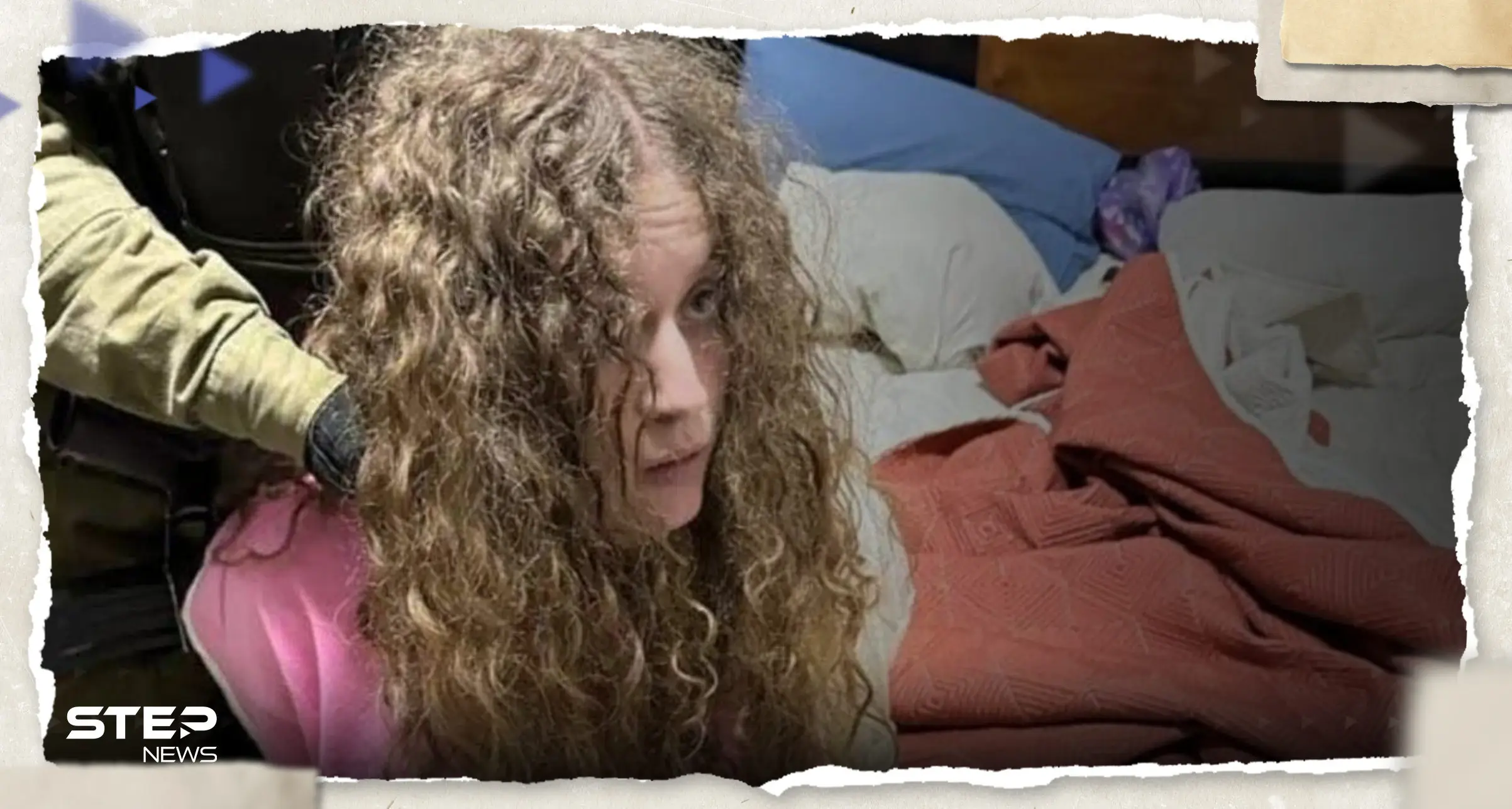 الجيش الإسرائيلي يعلن اعتقال عهد التميمي "أيقونة فلسطين" وبن غفير يشيد: عهد التميمي