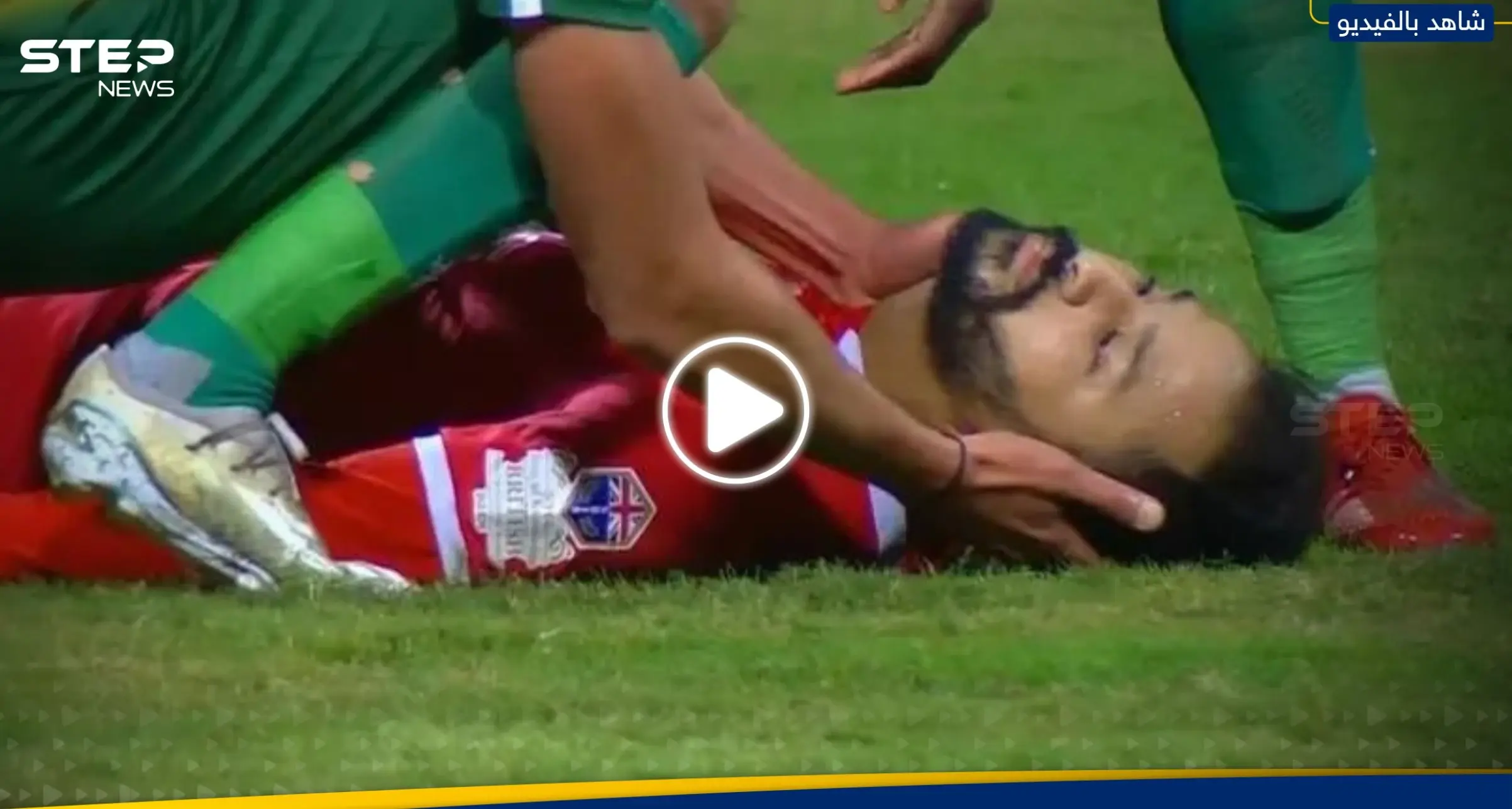 بعد "توقف قلبه ساعة ونصف".. الكشف عن تفاصيل سقوط لاعب فيوتشر المصري (فيديو): أحمد رفعت