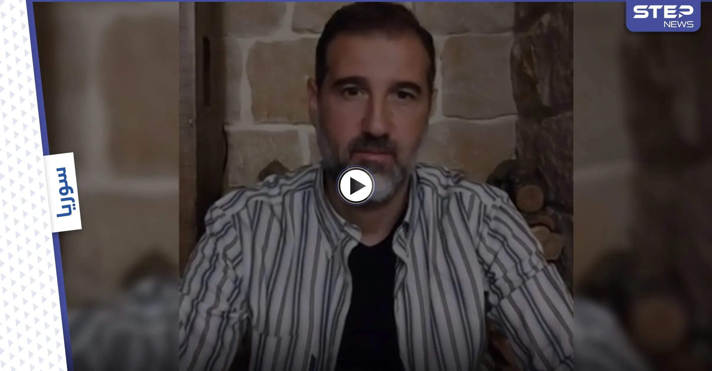 بالفيديو|| رامي مخلوف في دمشق مهدداً ومحذّراً من اعتقاله ويكشف طريقة "شيطانية" لسرقة أموال الشعب: سيريتل