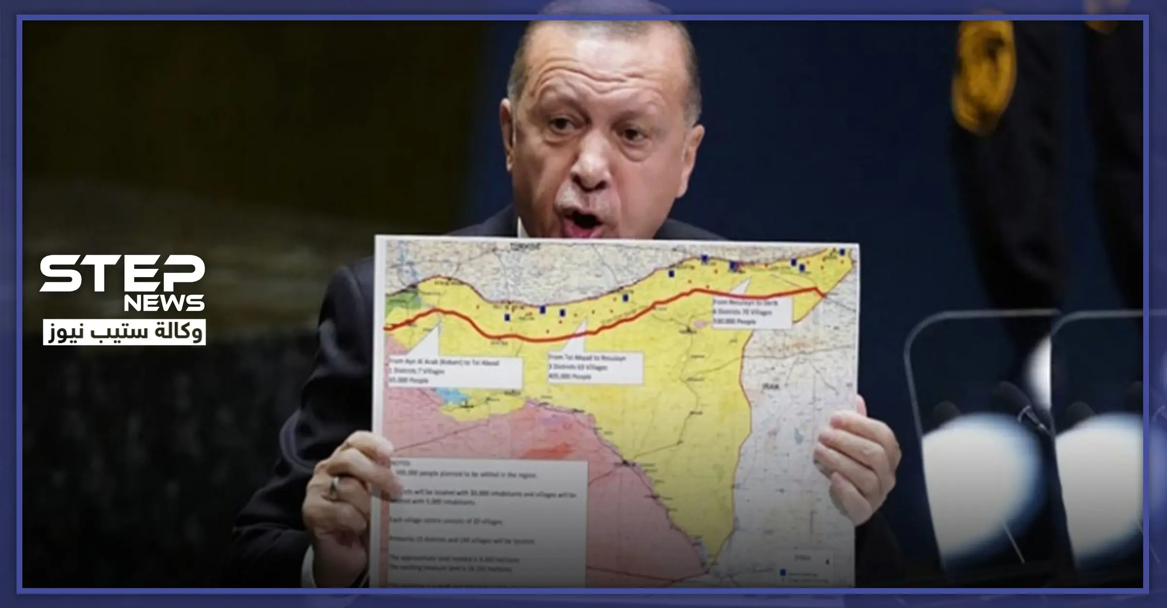 أردوغان يجتمع مع الفصائل السورية التابعة له ويقدم وعود وتطمينات والتفاصيل: الرئيس التركي رجب طيب أردوغان