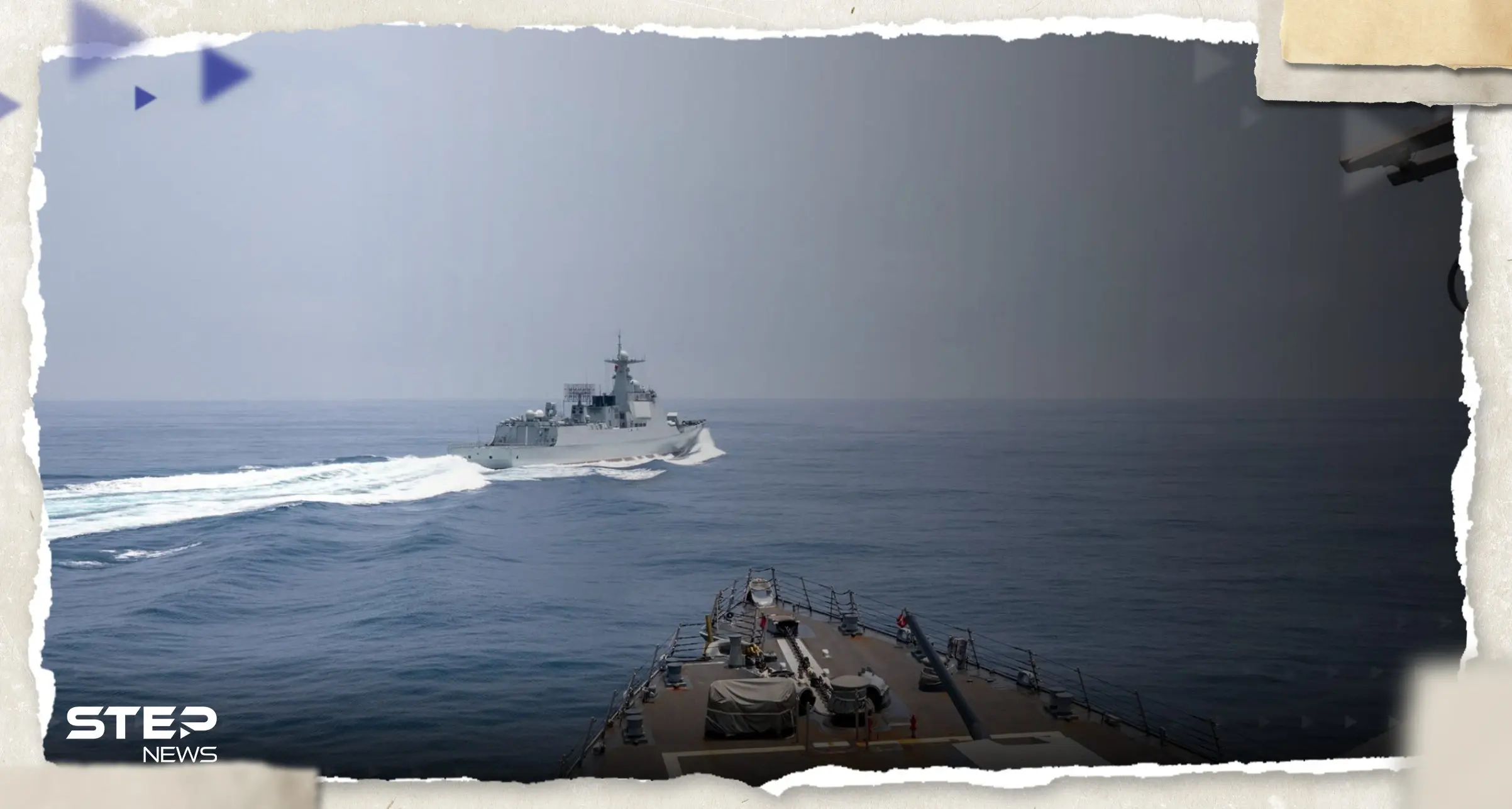 "تحذير صارم".. الصين تتحرك عسكرياً حول تايوان وتايبيه تستعد: تايوان