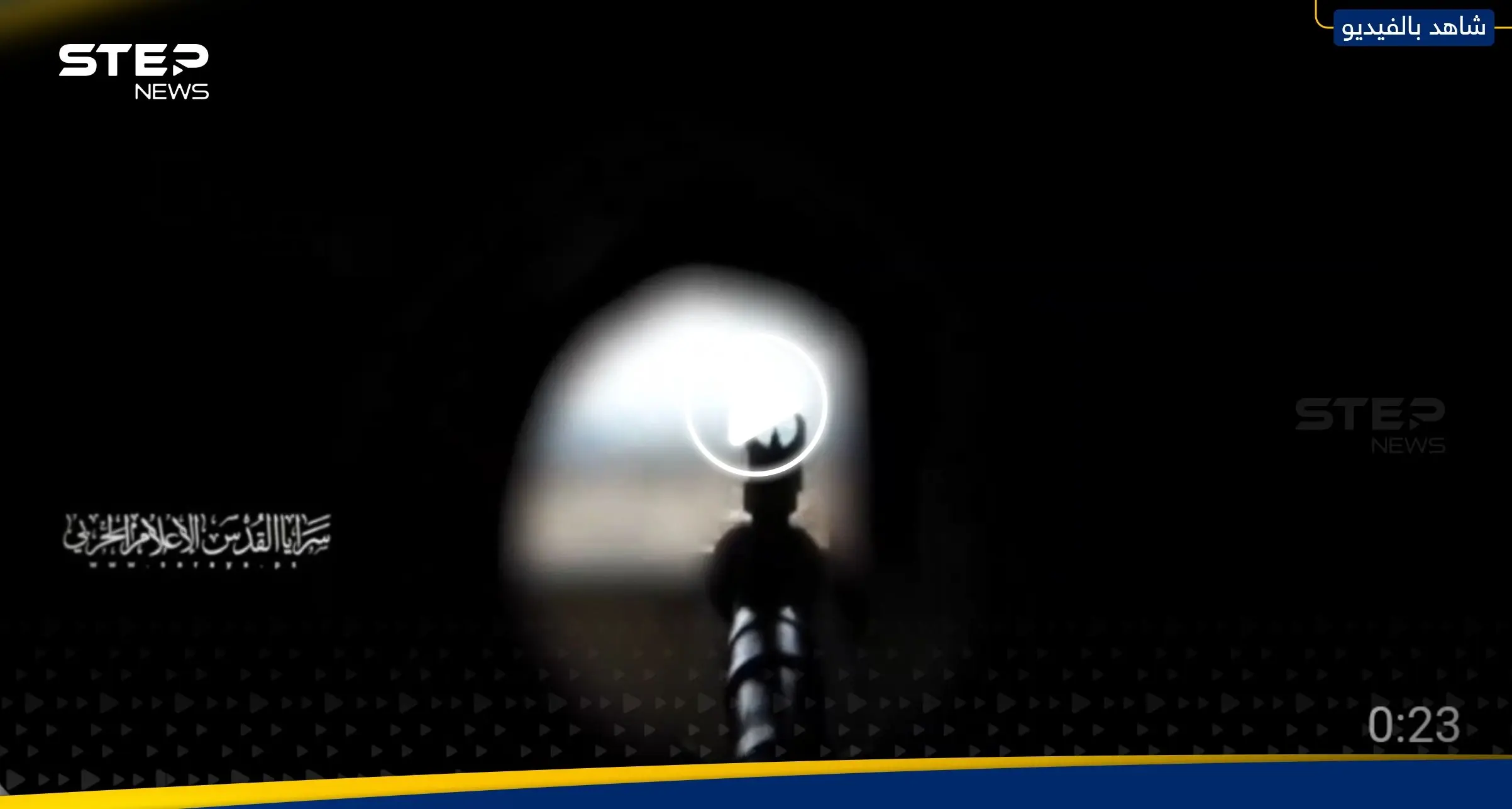 شاهد|| سرايا القدس وكتائب المجاهدين يفتكون بالجنود والآليات الإسرائيلية شرق جباليا: رفح