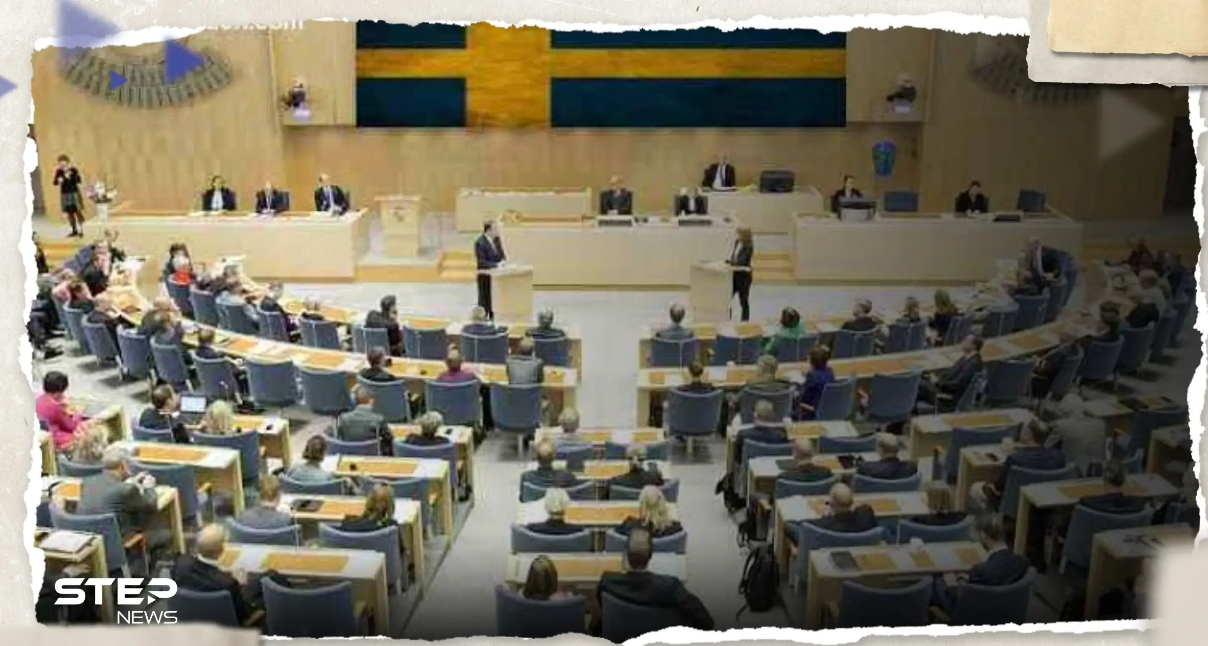 بعد حرق المصحف.. برلماني سويدي ينشر صوراً مسيئة للرسول محمد والمعارضة تتحرك: برلماني سويدي