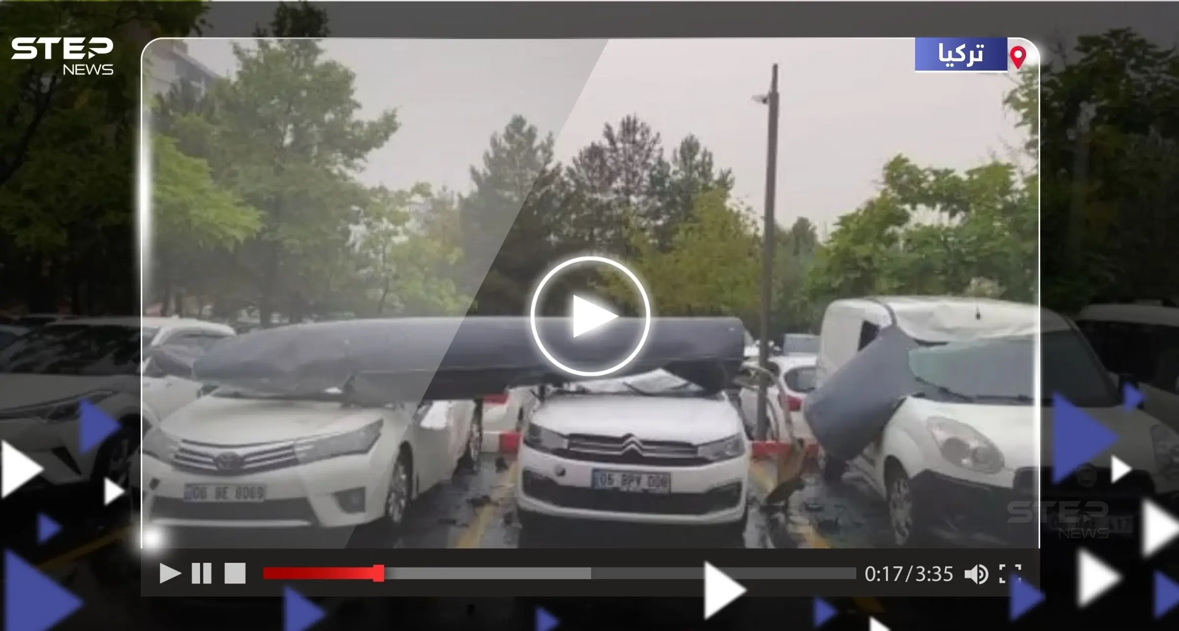 شاهد || لحظات تحبس الأنفاس.. سقوط خزان وقود لمقاتلة F-4 أمريكية الصنع في أنقرة: مقاتلة أمريكية