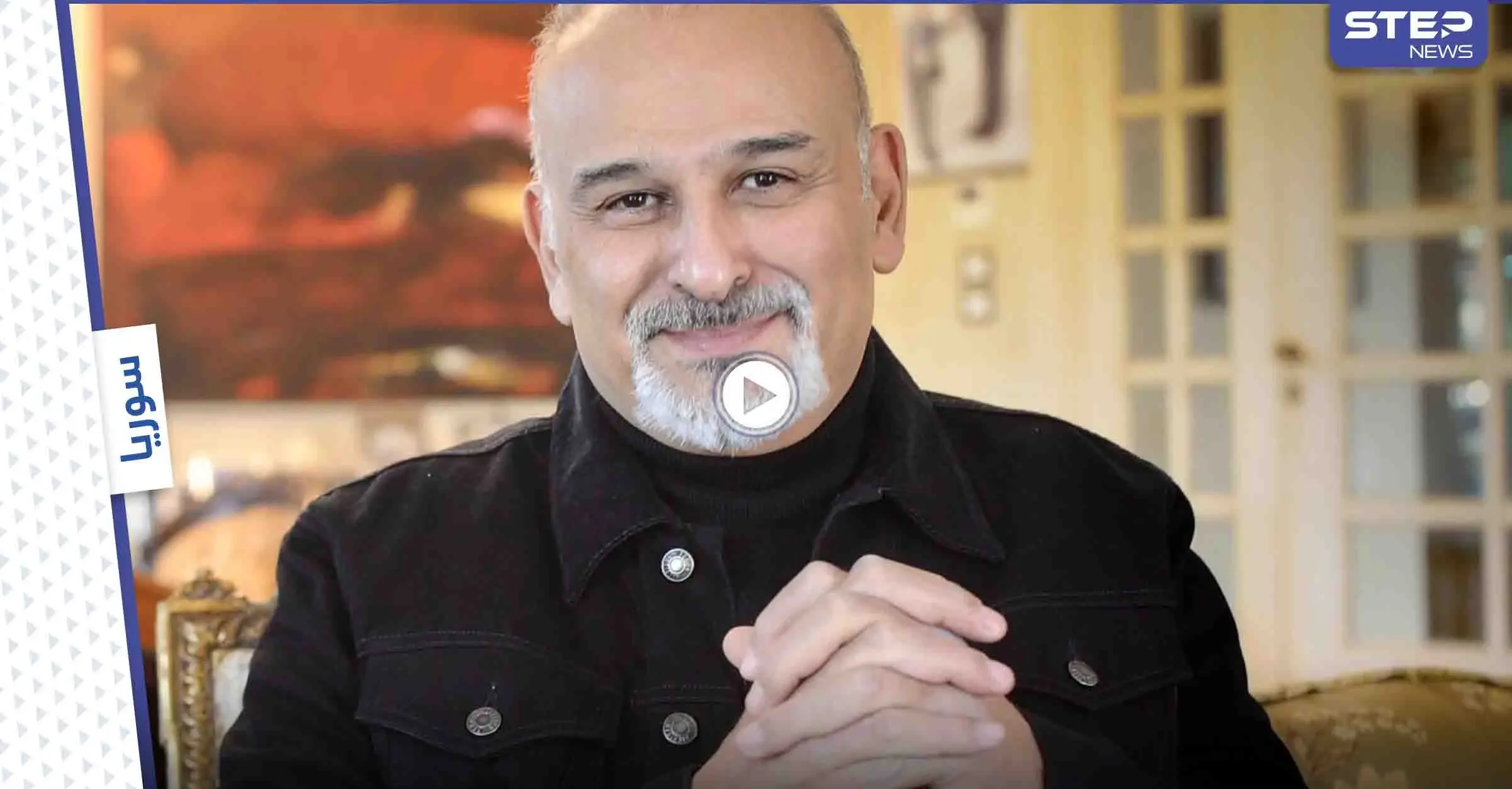 كنت من أشد مؤيدي النظام السوري.. جمال سليمان يكشف موقفه الأخير من بشار الأسد بعد الانتخابات (فيديو): جمال سليمان