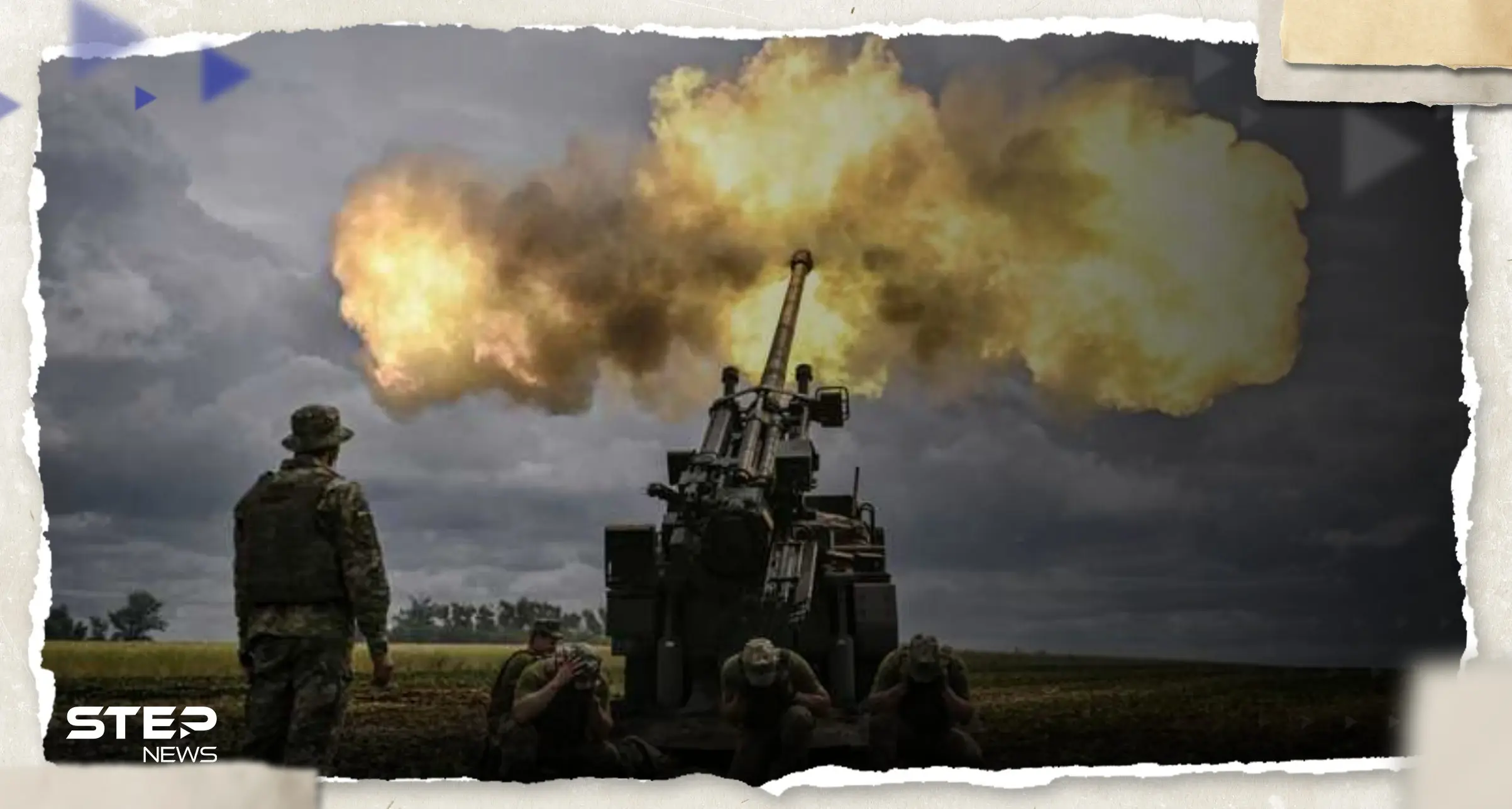 أوكرانيا تستعيد قرية "استراتيجية" في هجومها المضاد وحديث عن موعد "الضربة الكبرى": الحرب الروسية الأوكرانية