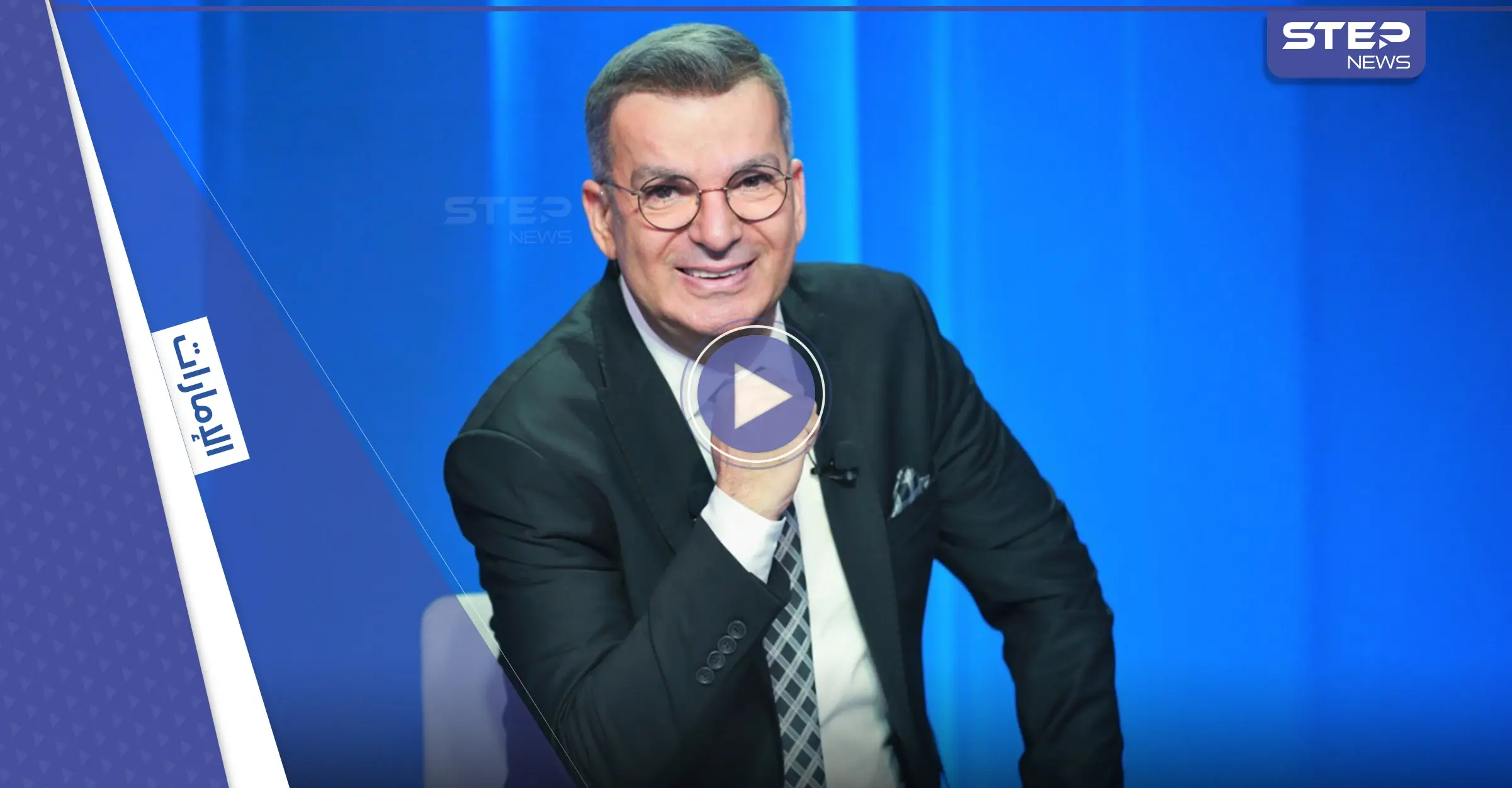 بالفيديو|| إطلاق قناة عربية جديدة قريباً وأحد المؤسسين يصرح "مساحة أكبر لجيل الشباب": طوني خليفة