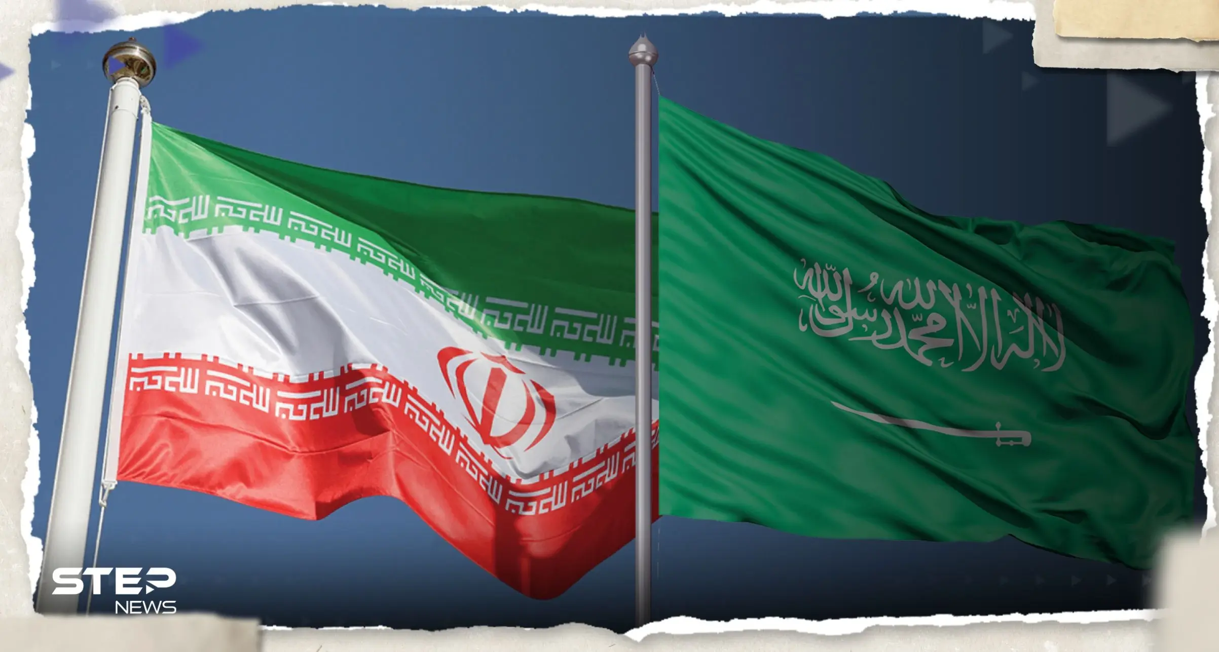 اتصال بين وزير الخارجية الإيراني ونظيره السعودي يناقش موضوعات تهم البلدين: اتصال هاتفي بين وزير الخارجية الإيراني ونظيره السعودي