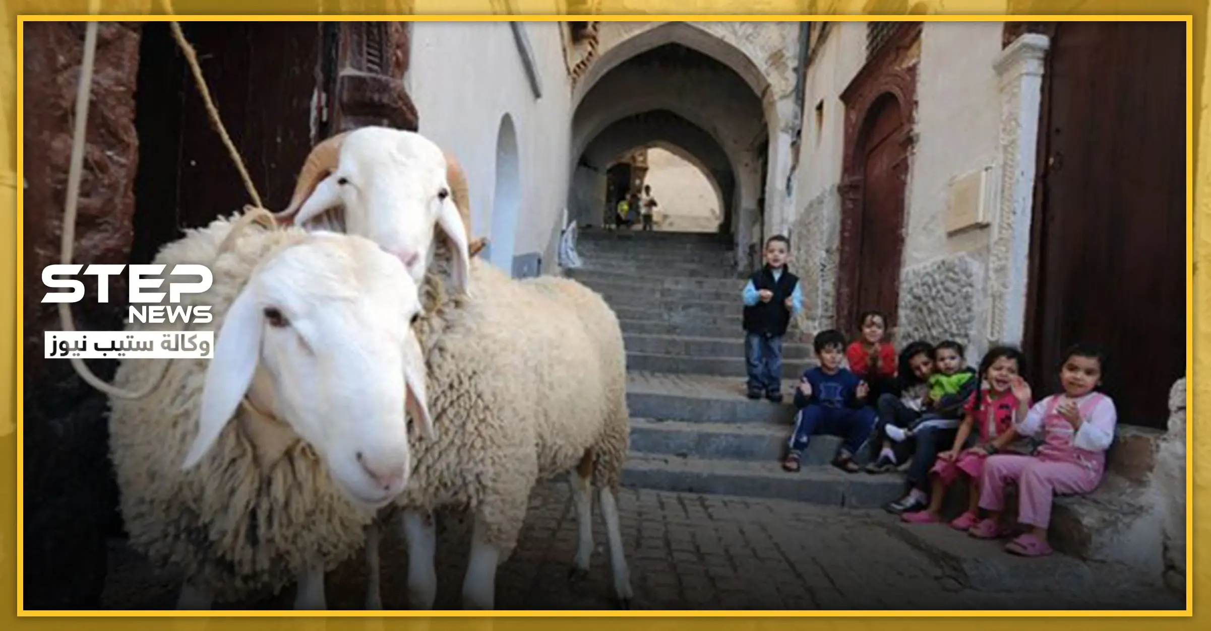 فلكياً.. هذا هو موعد عيد الأضحى المبارك: موعد عيد الأضحى