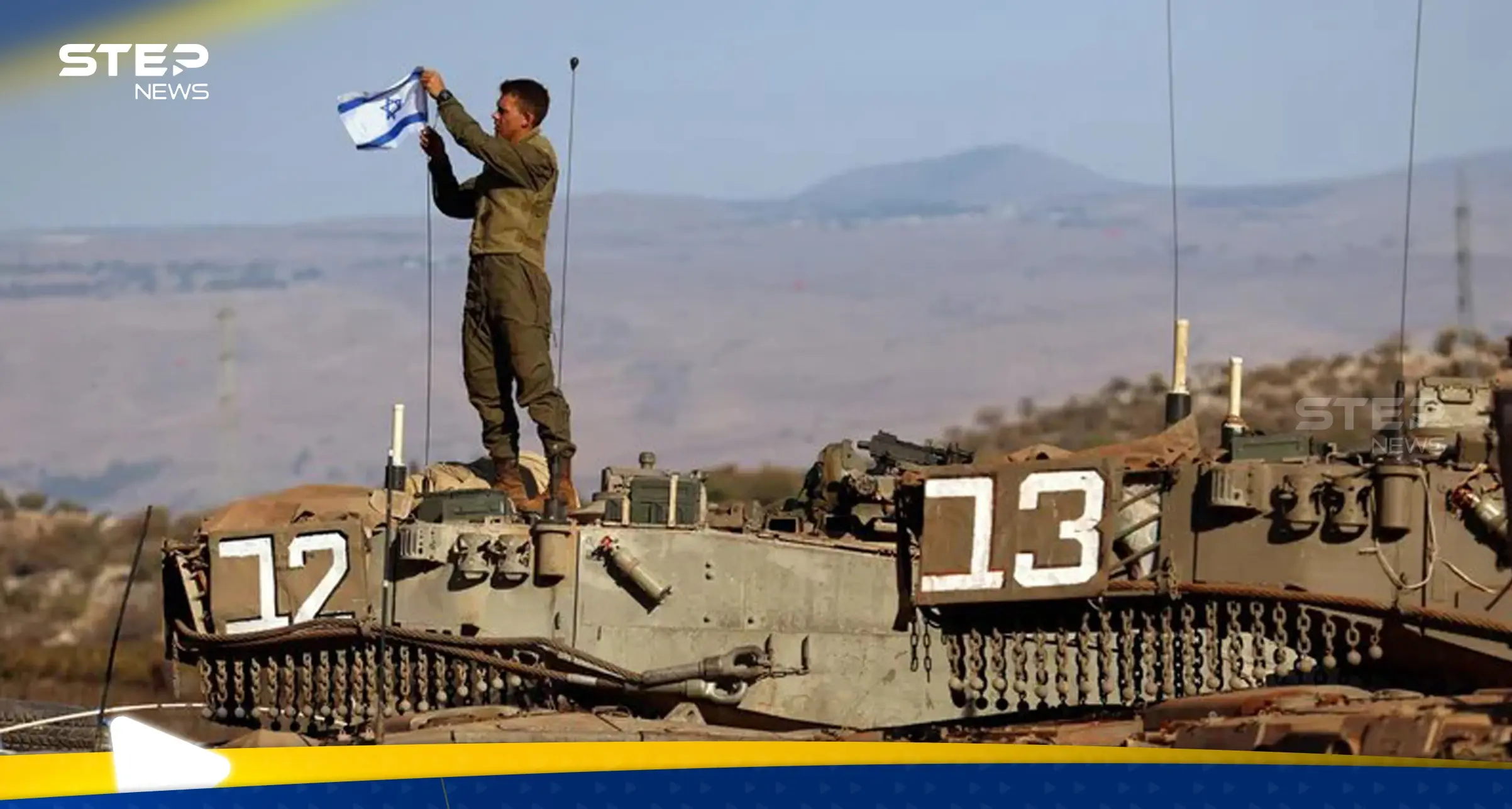 تقارير إسرائيلية: تل أبيب تستعد لتصعيد عسكري ضد حزب الله شمال الليطاني