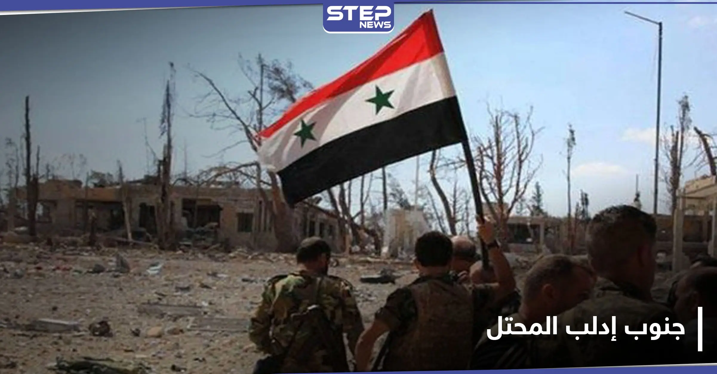 خاص بالصور|| قوات النظام السوري تحول أرزاق المدنيين في ريف إدلب الجنوبي لحقول رمي وتدريب: الأراضي الزراعية