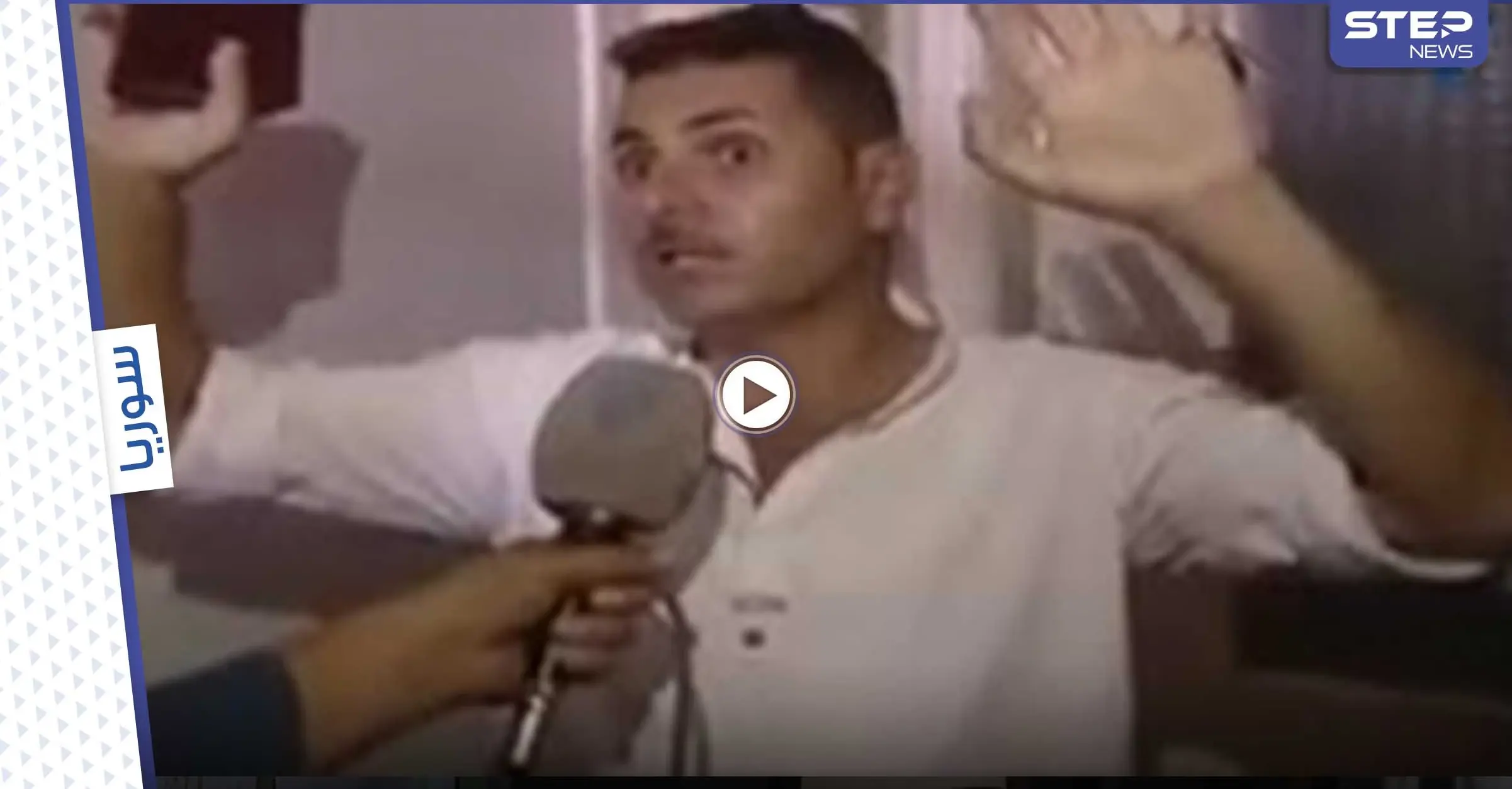 تشبهاً بمدام فاتن.. موظفة تحرج مراسل قناة سما السورية وتطرده لتوثيقه مشهد لمستودع مليء بالفئران (فيديو): مراسل