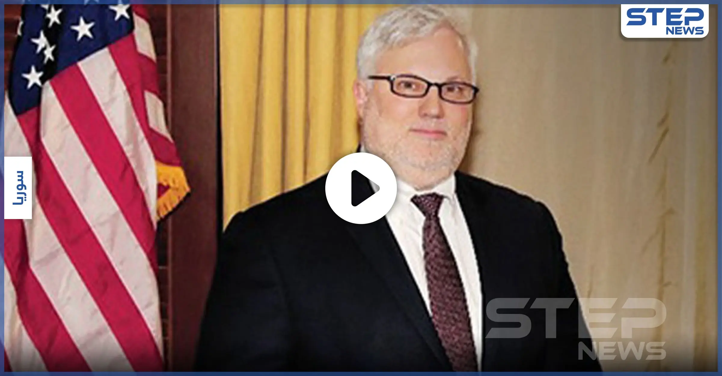 بالفيديو || واشنطن تعلن عن فئة مشمولة بالعقوبات ضد النظام السوري: جويل رايبورن