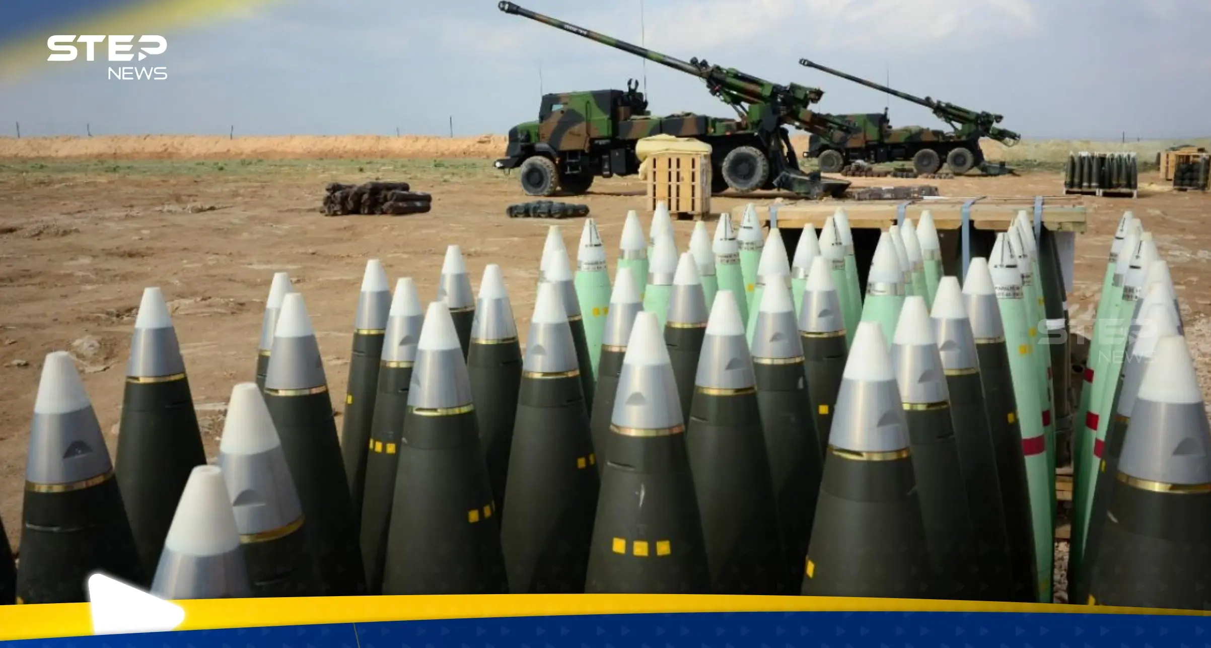 تقرير يكشف عن رقم قياسي في الإنفاق الدفاعي العالمي خلال 2023: حجم إنفاق الدول عسكرياً