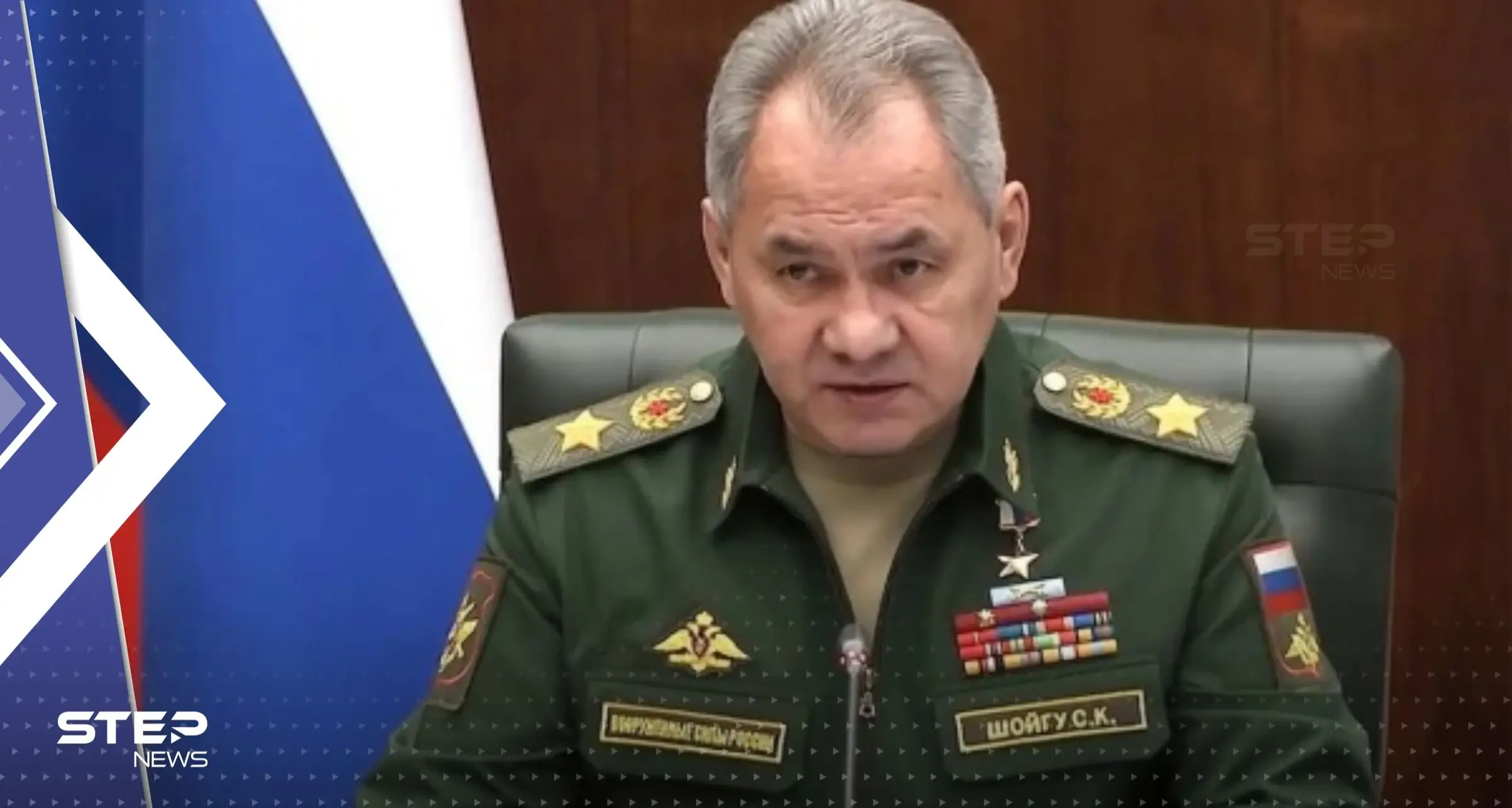 شويغو يكسر صمته ويعلق على تمرد فاغنر لأول مرة.. ماذا قال؟: تمرد فاغنر