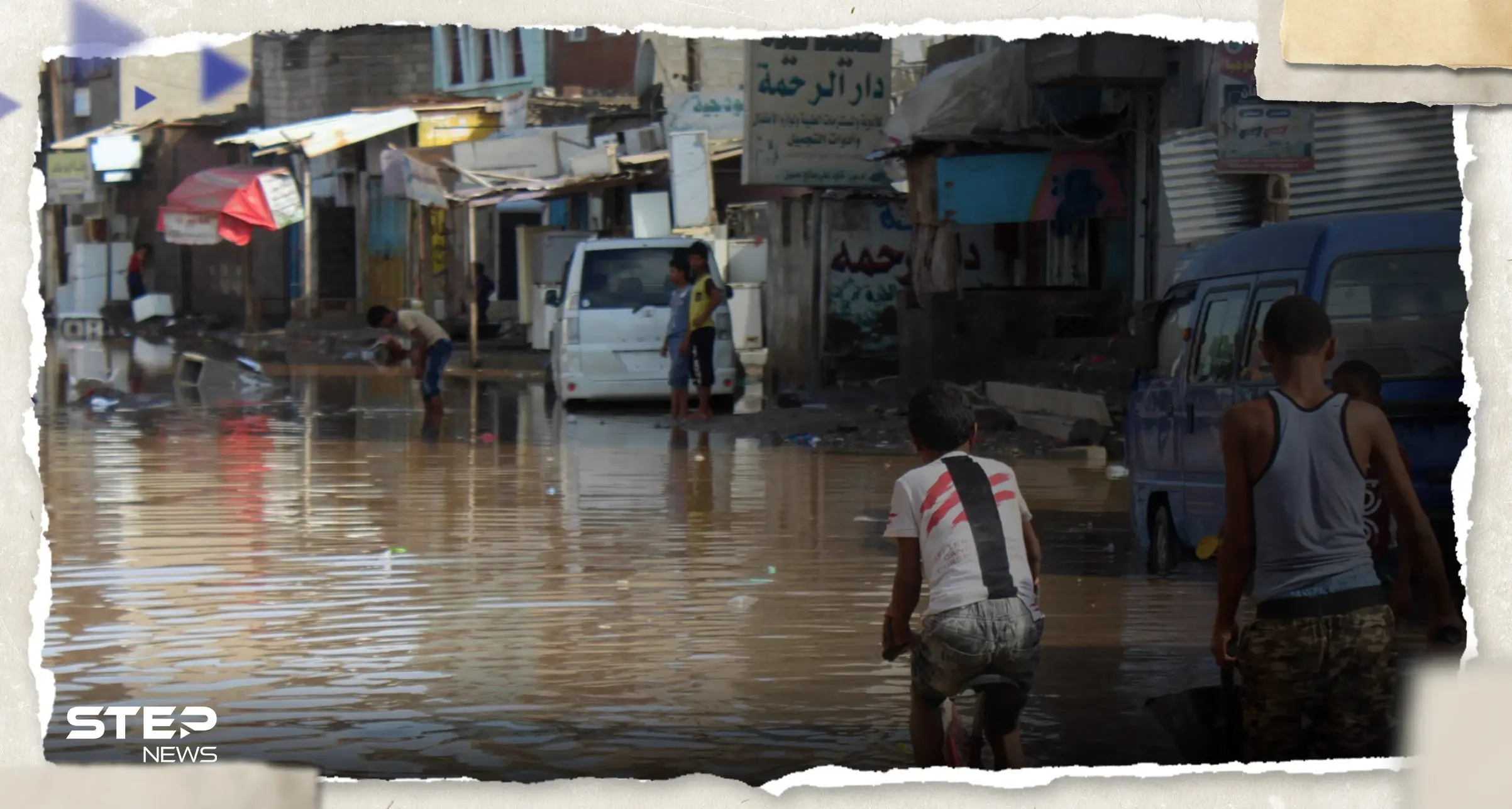 بعد المغرب وليبيا.. الأمم المتحدة تحذر من "كارثة" في دولة عربية ثالثة: ليبيا