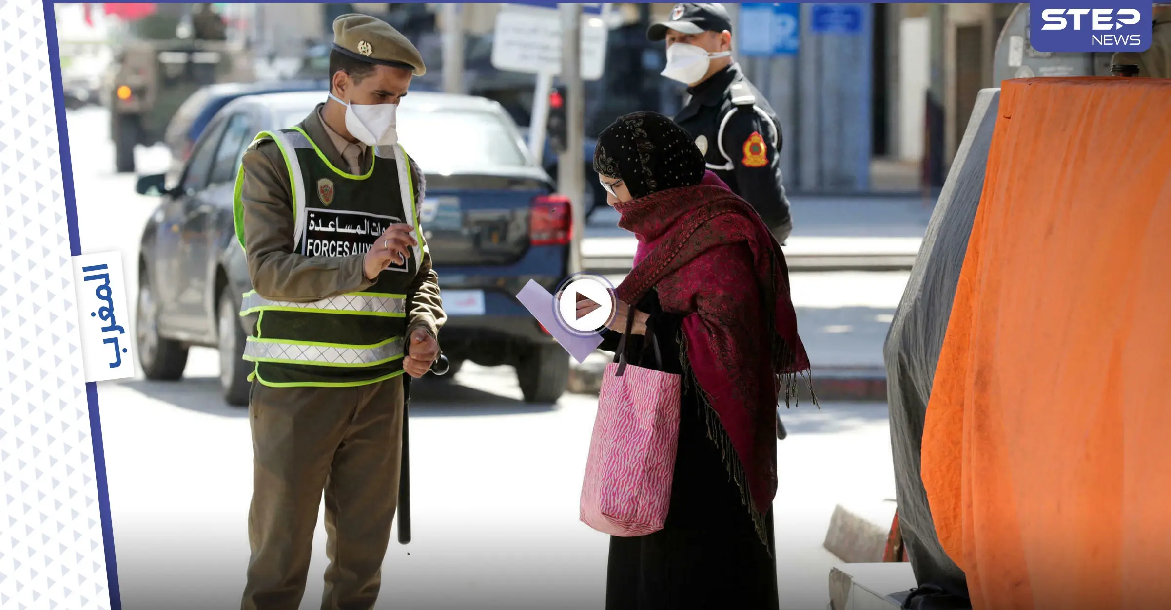 بالفيديو|| صراخ شديد ولكمات أثناء شجار بين فتاتين وشرطي أمام محطة قطار في المغرب: أخبار المغرب العربي