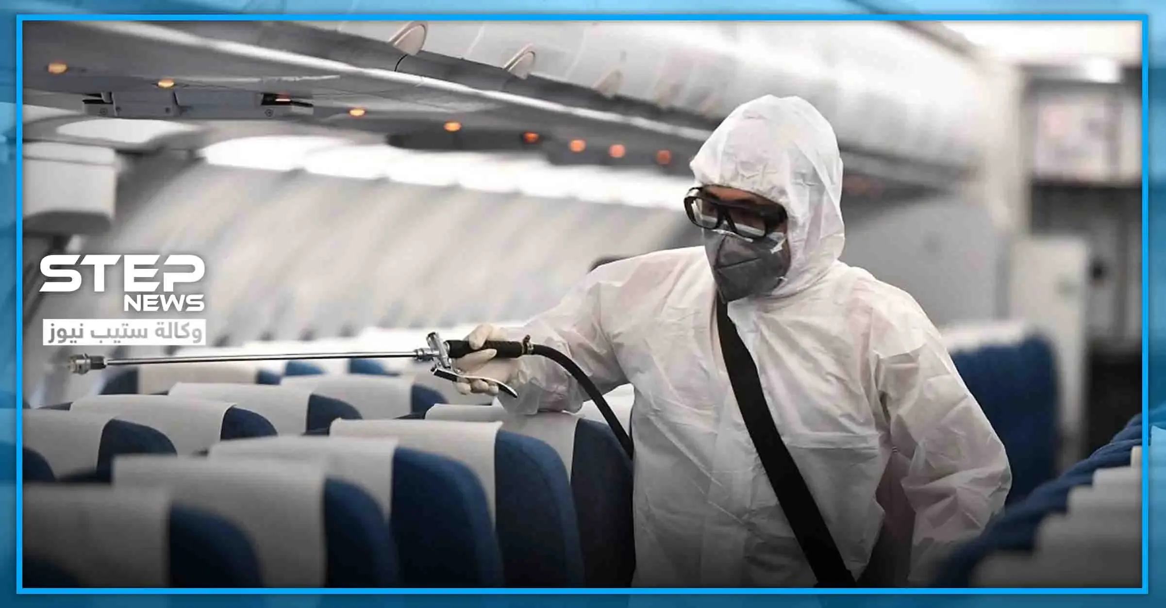 وباء يهدد إيران بحصارها ولبنان يستنفر والصدر "عليكم بالتضرّع والدعاء": فيروس